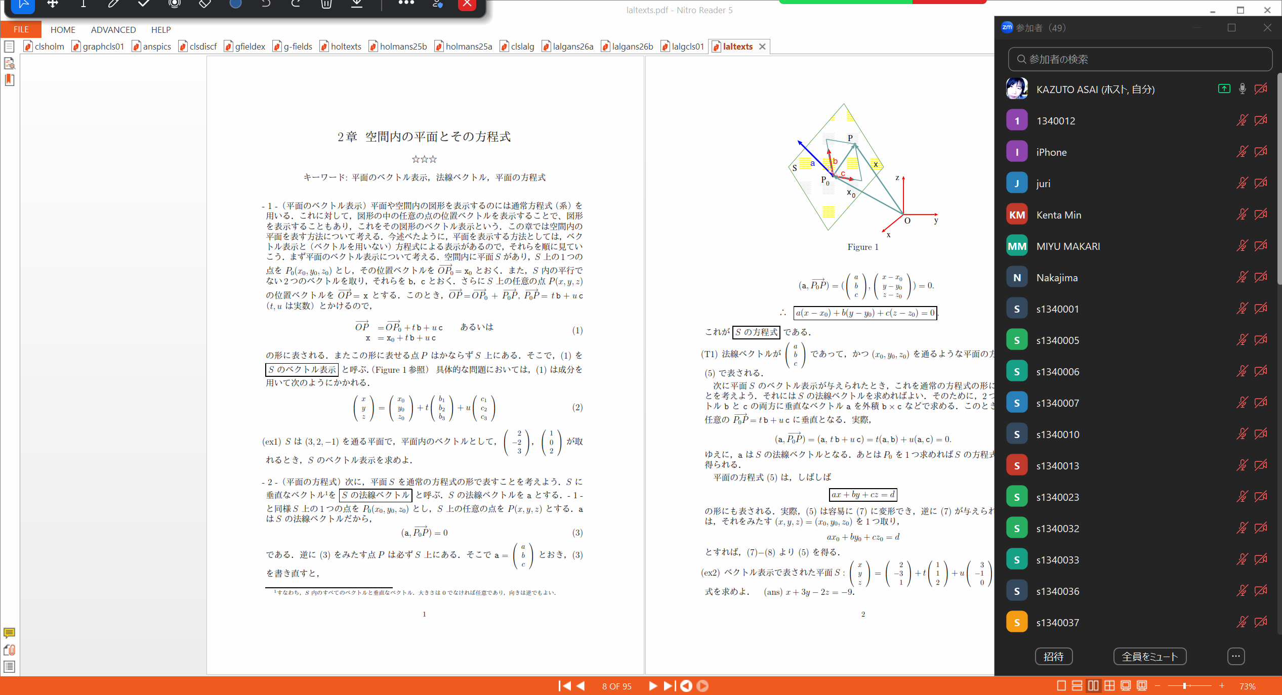 Slide 2
