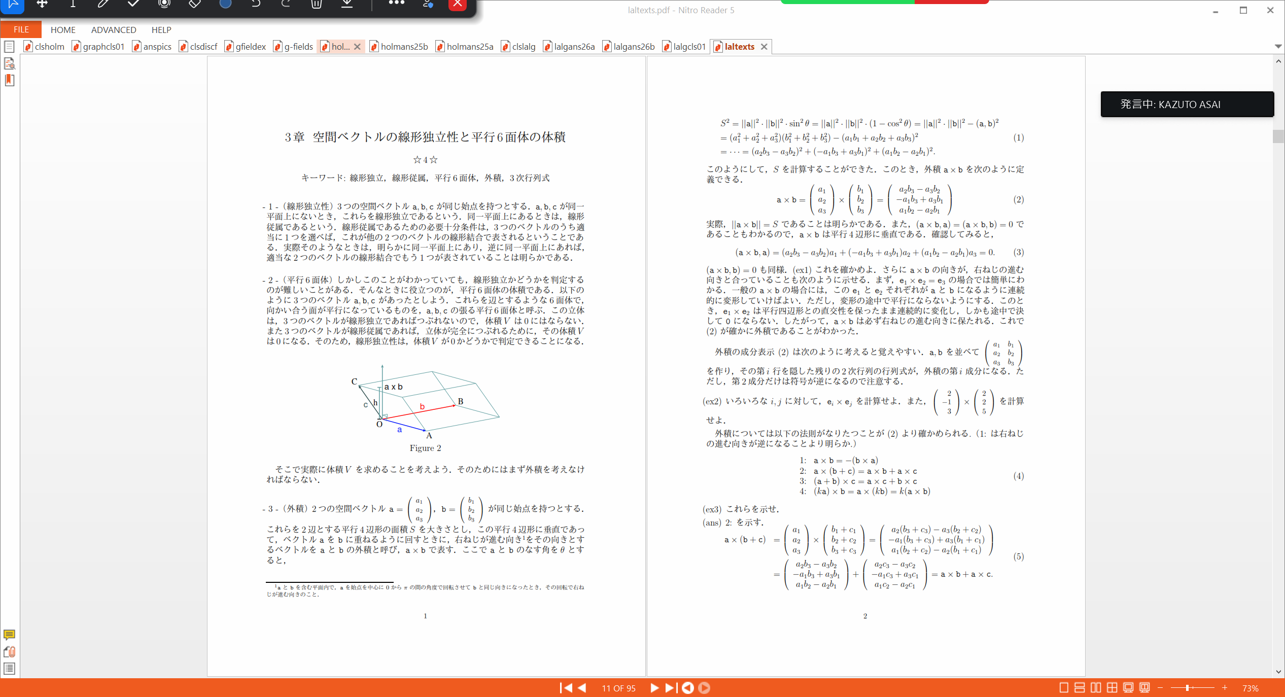 Slide 24