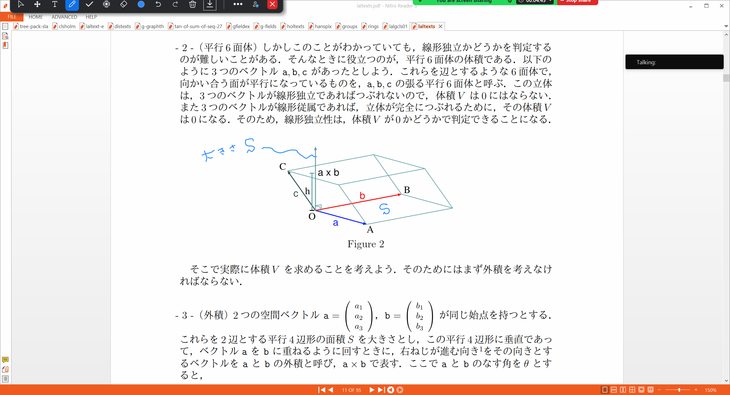 Slide 25