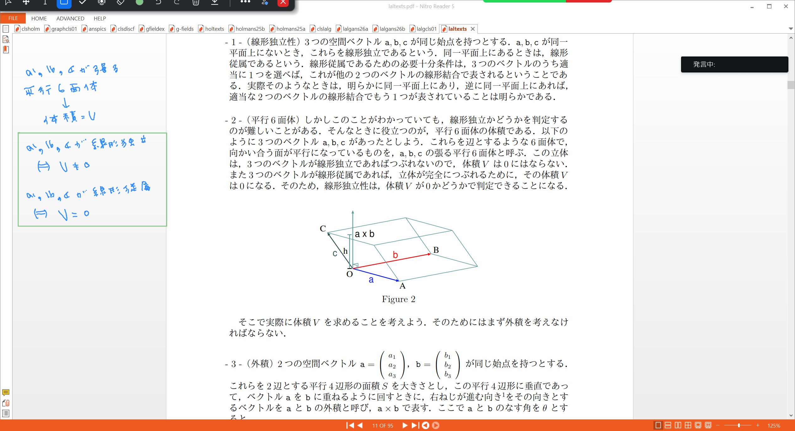 Slide 26