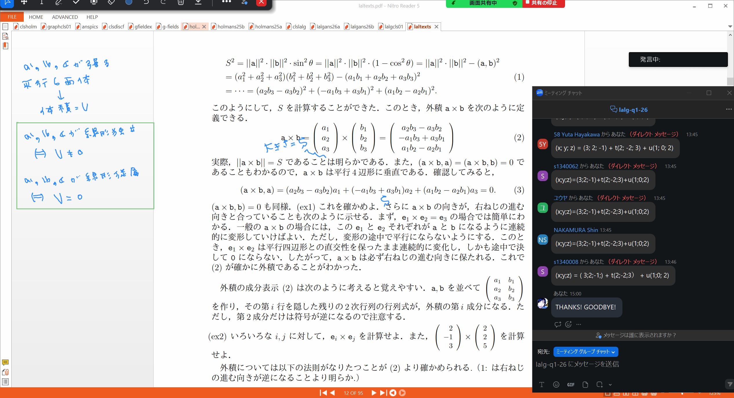 Slide 28