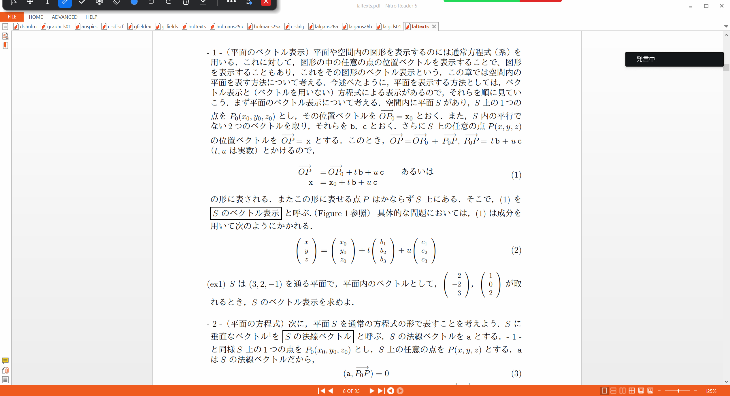 Slide 3