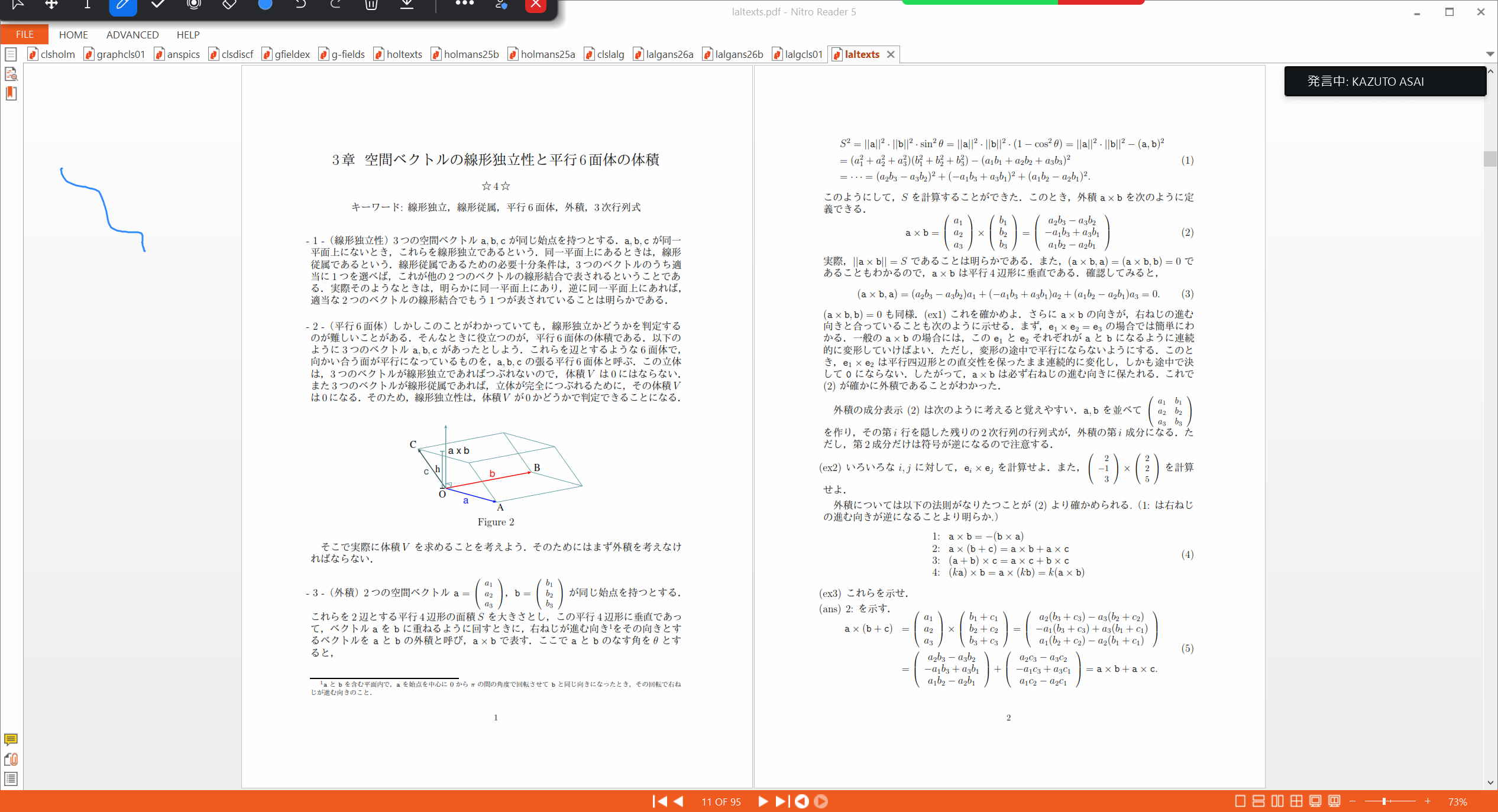 Slide 1