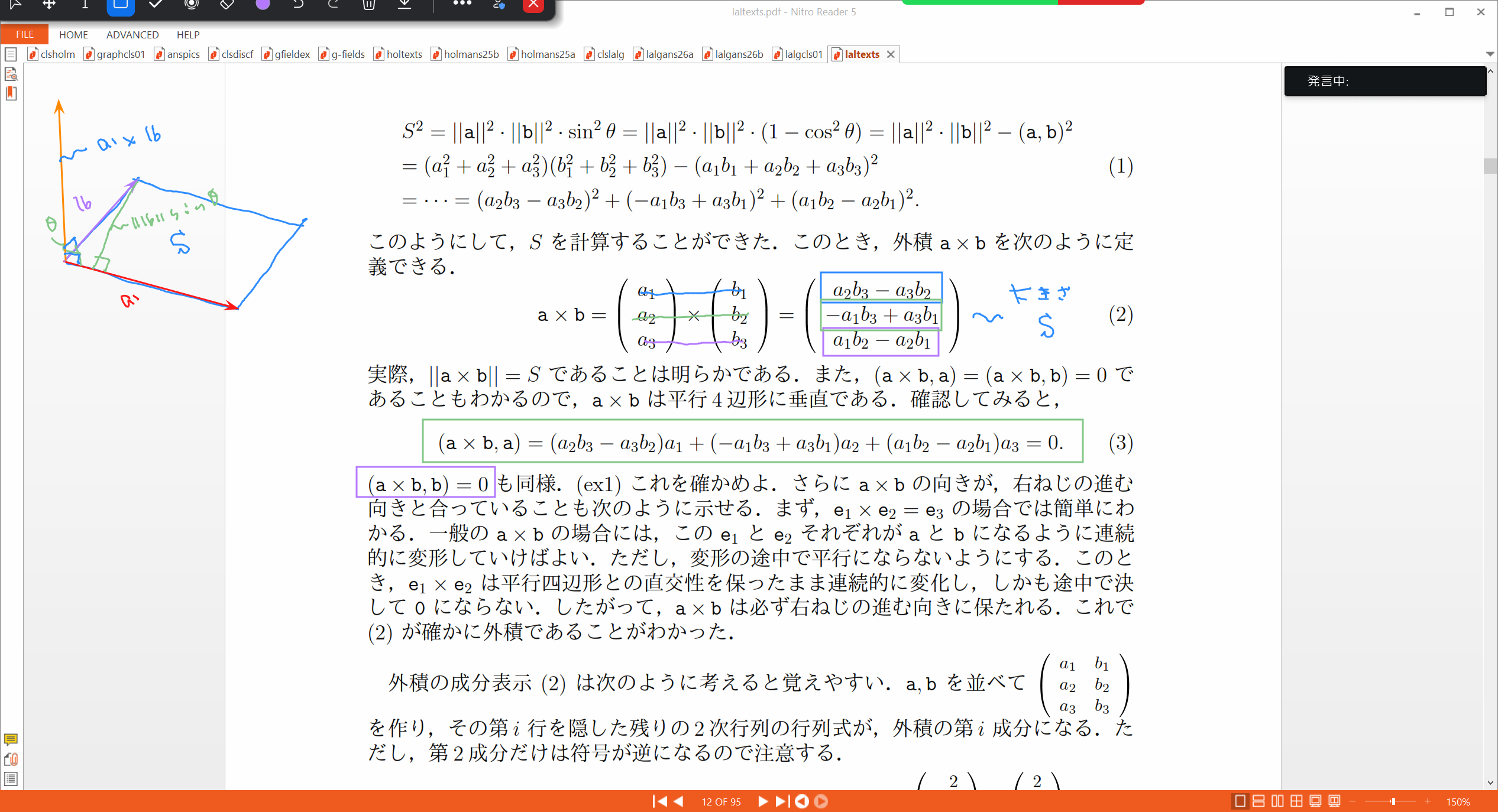 Slide 10