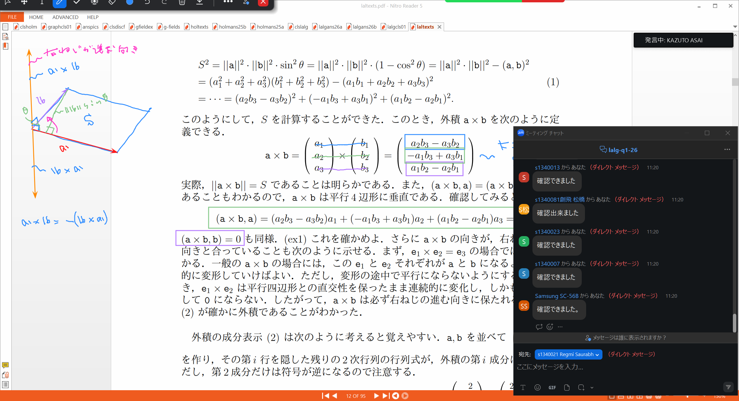 Slide 11