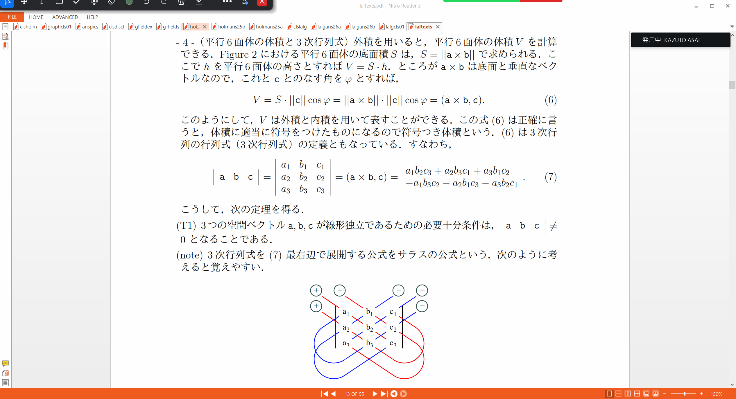 Slide 15