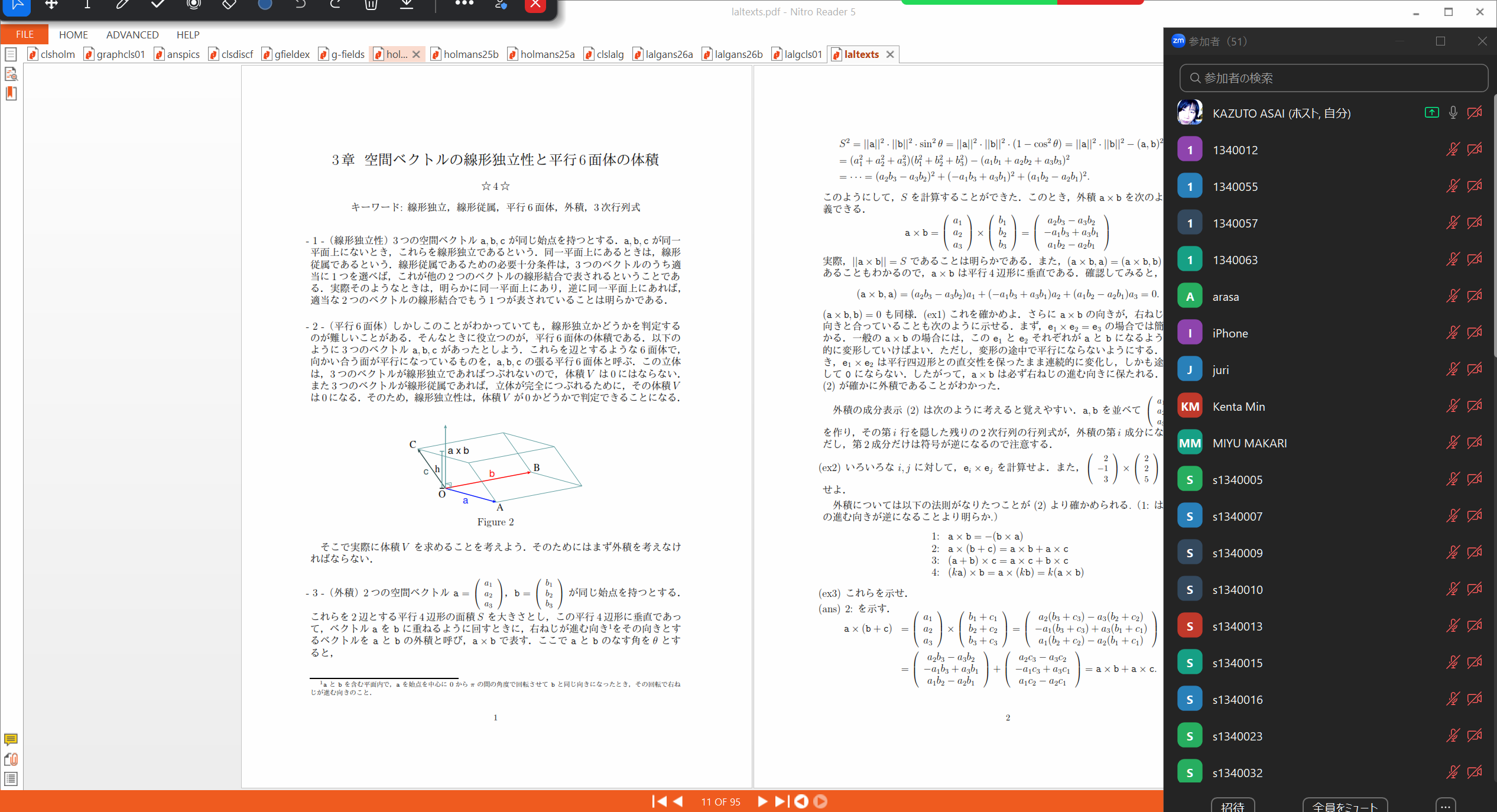 Slide 2