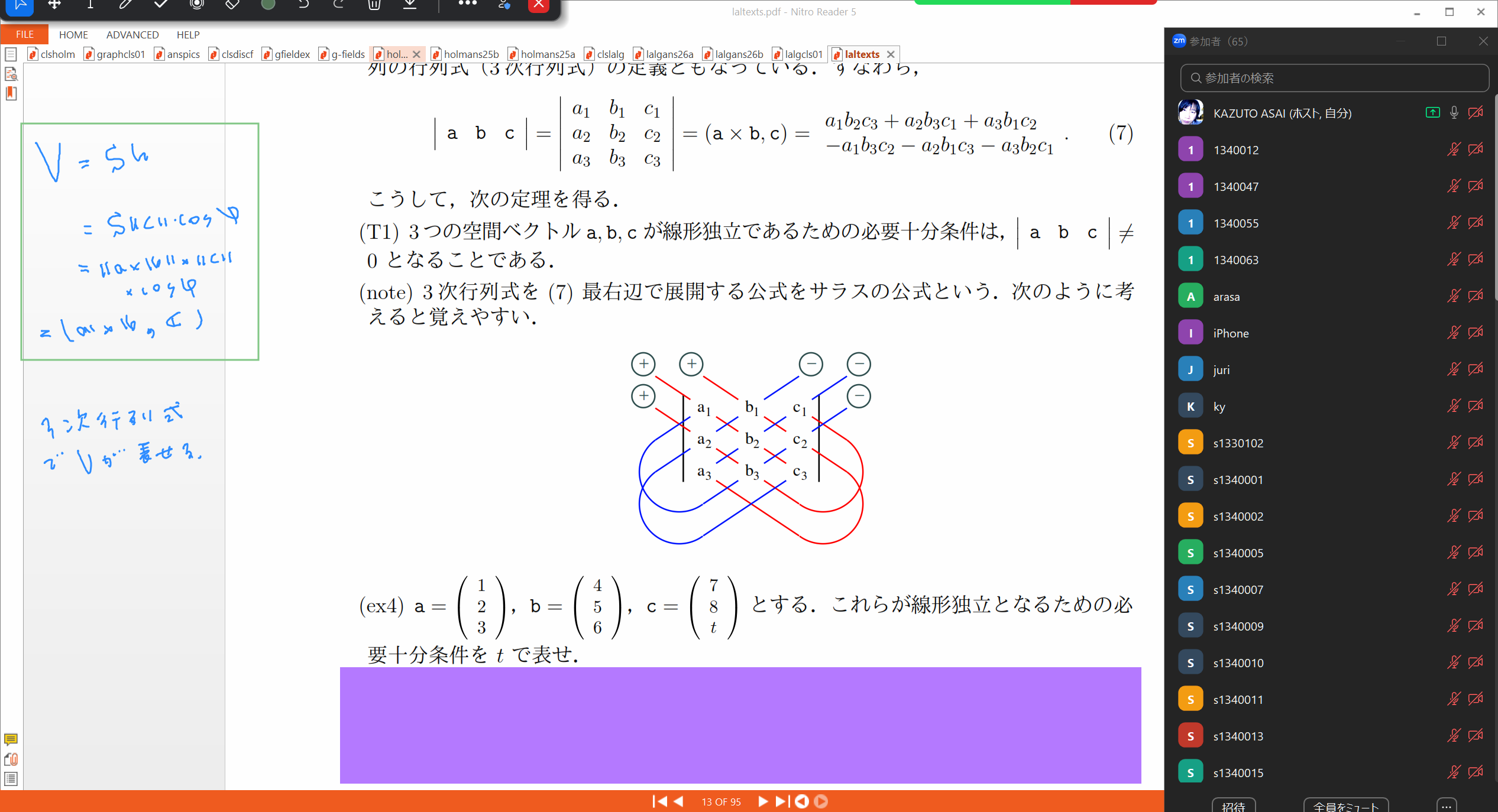 Slide 26