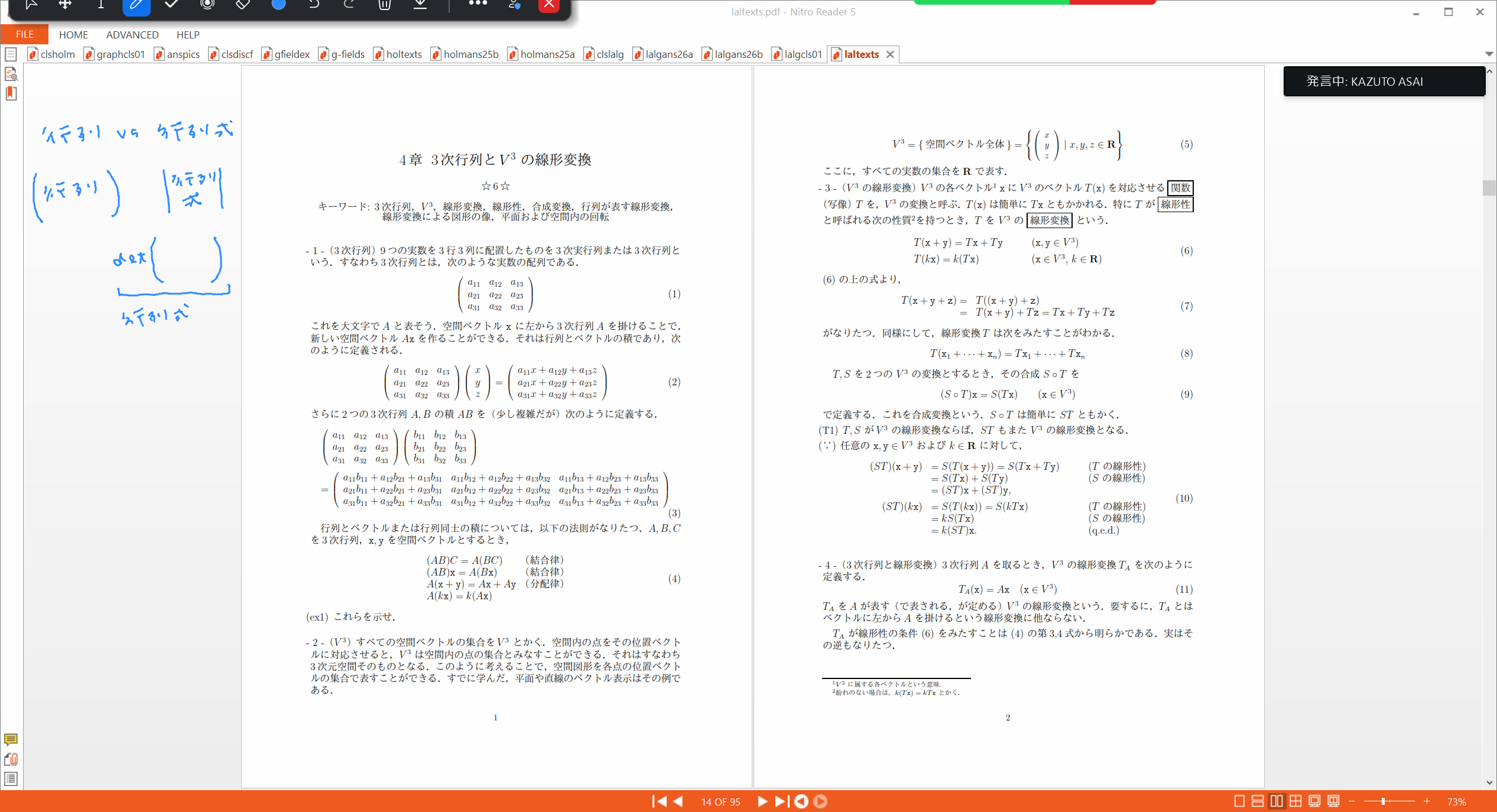 Slide 28