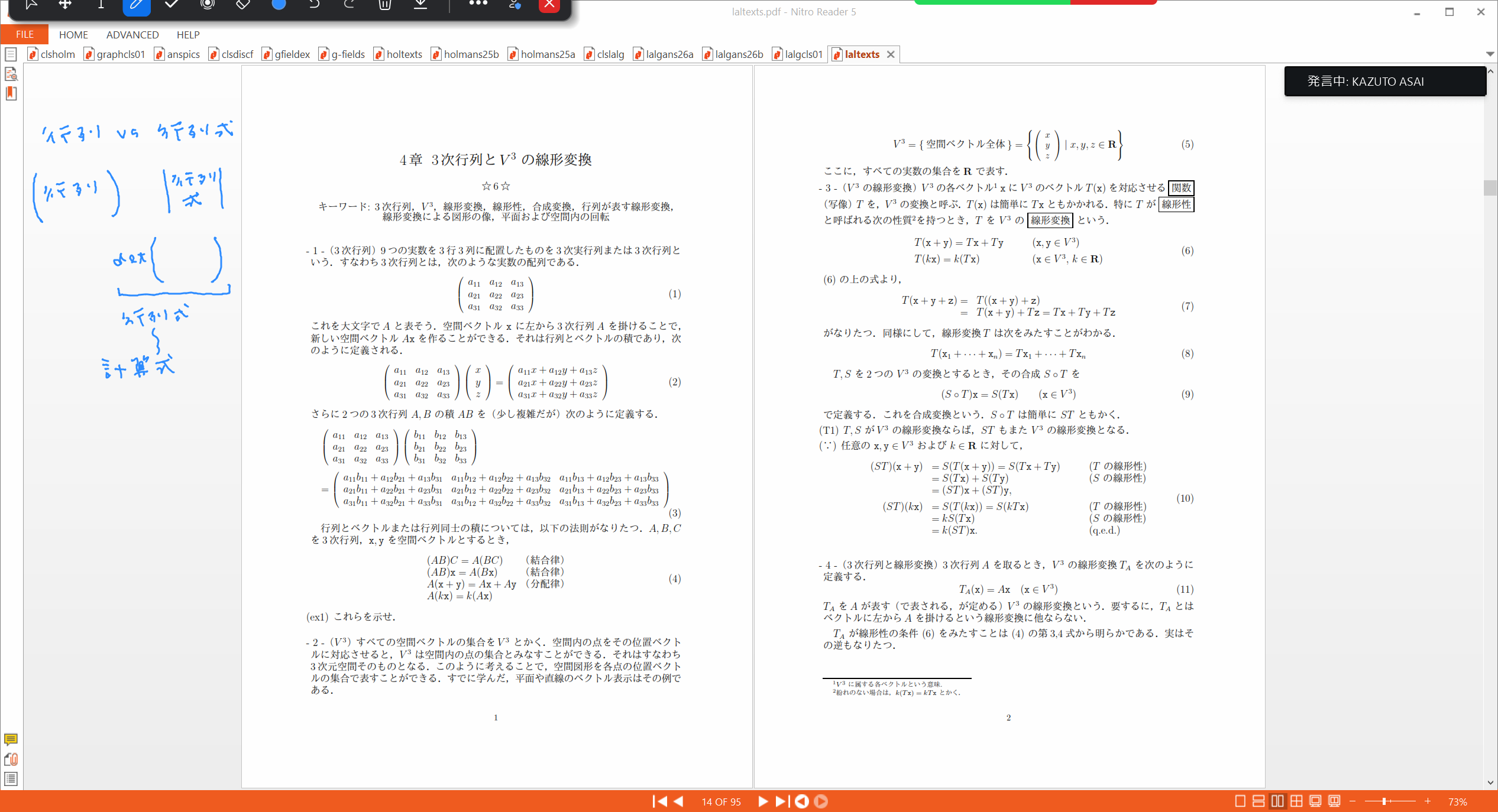 Slide 29