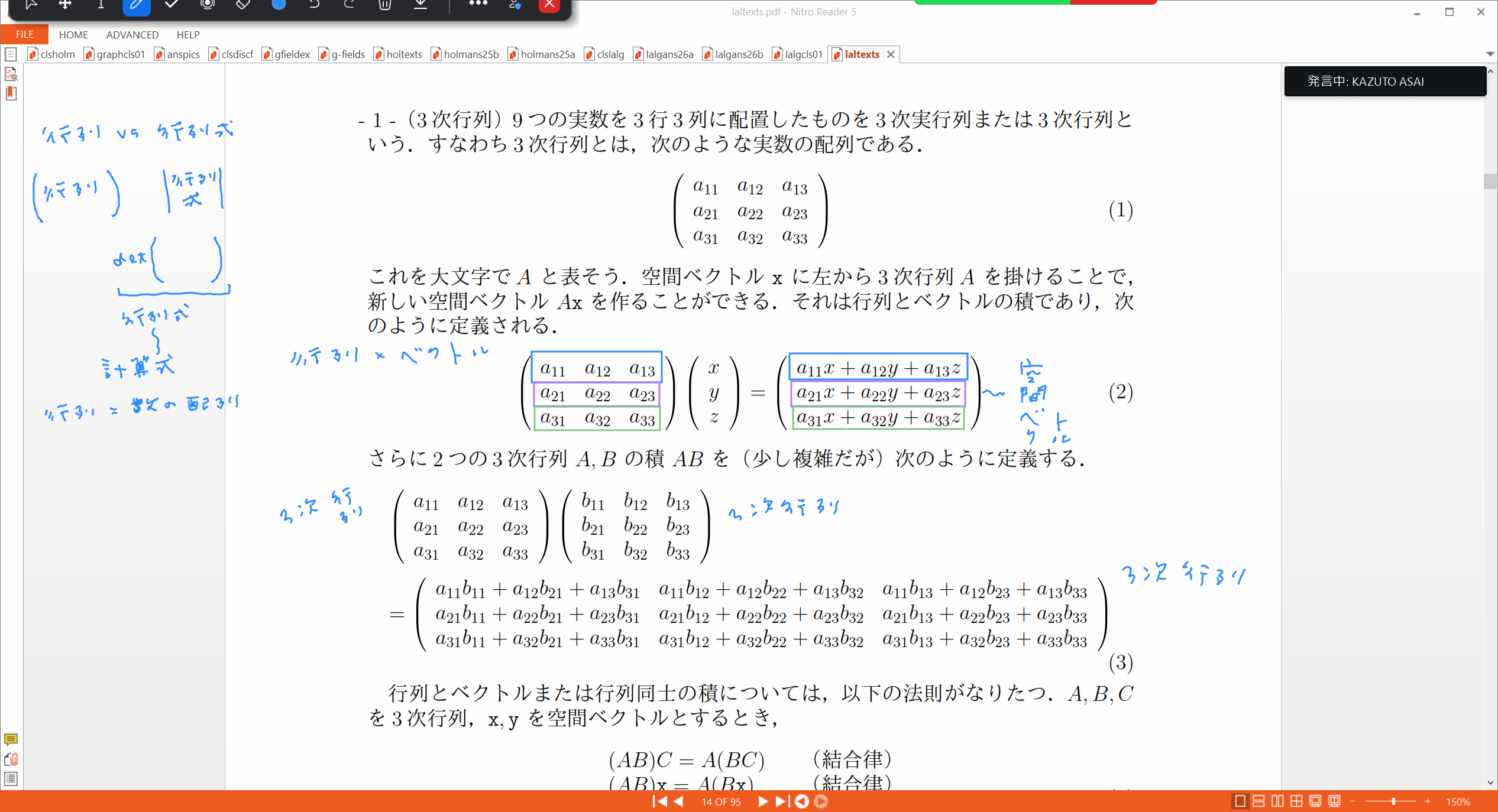 Slide 37