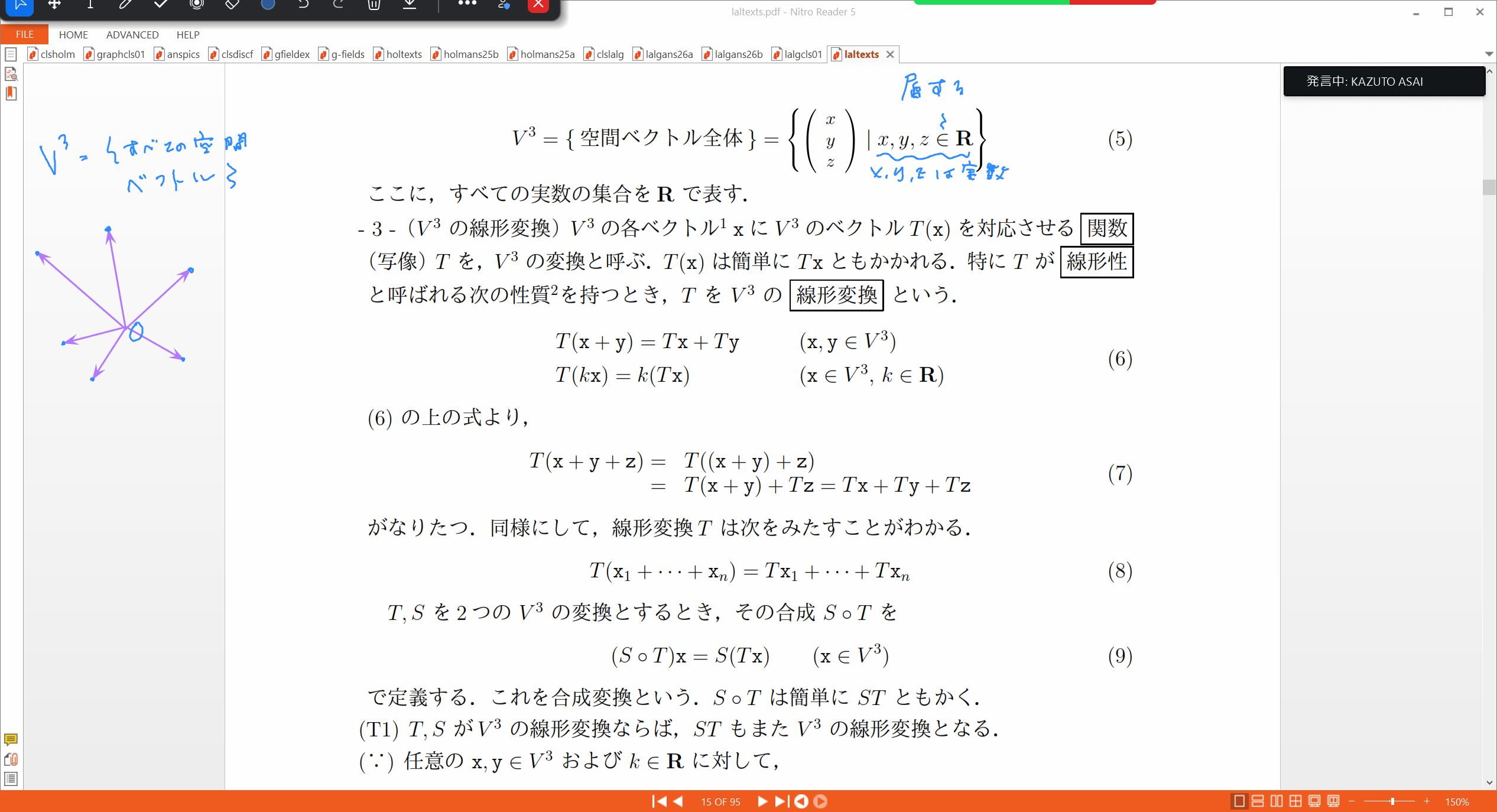 Slide 44