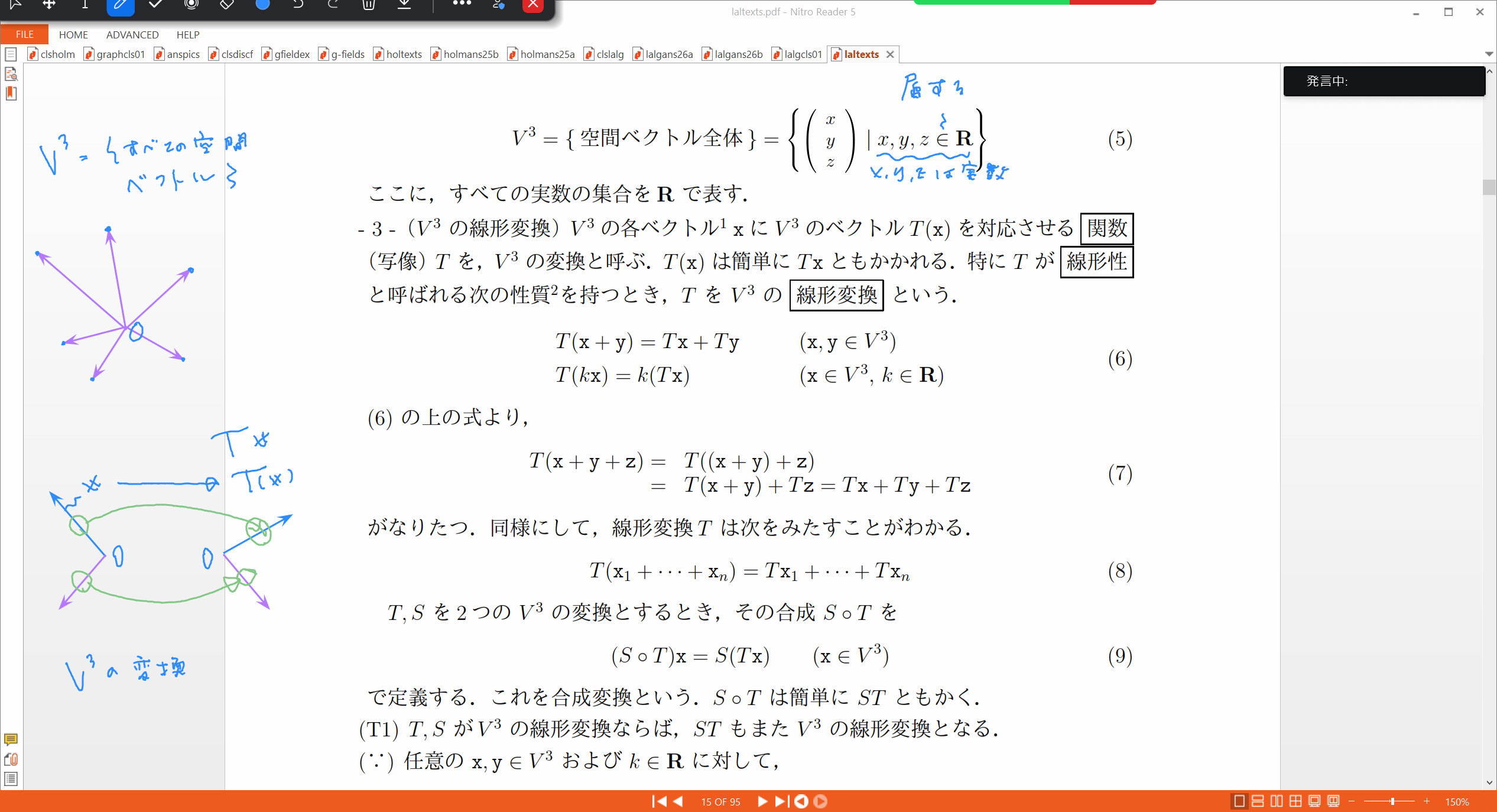 Slide 46