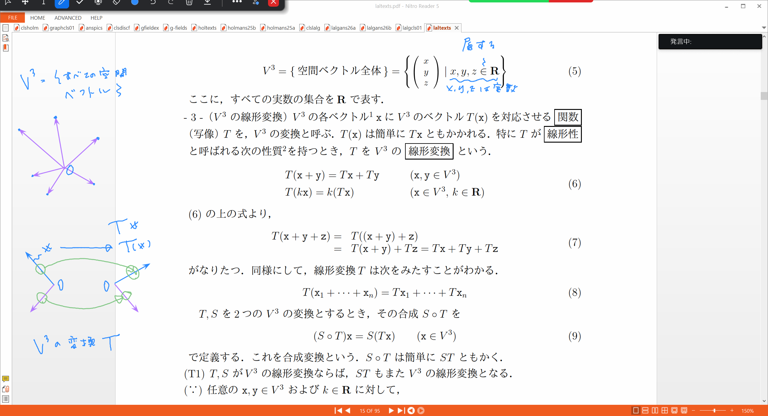 Slide 47