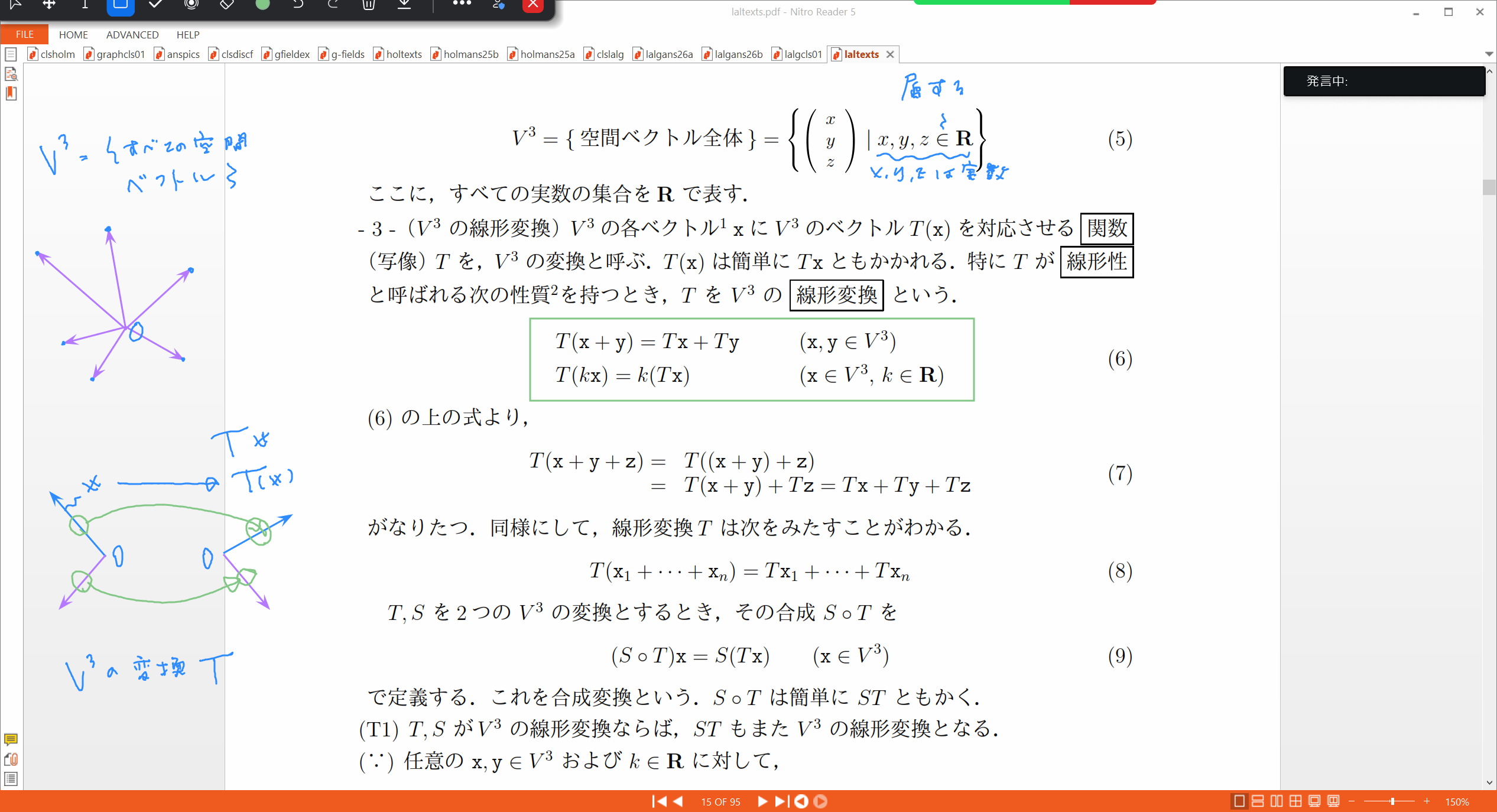 Slide 48