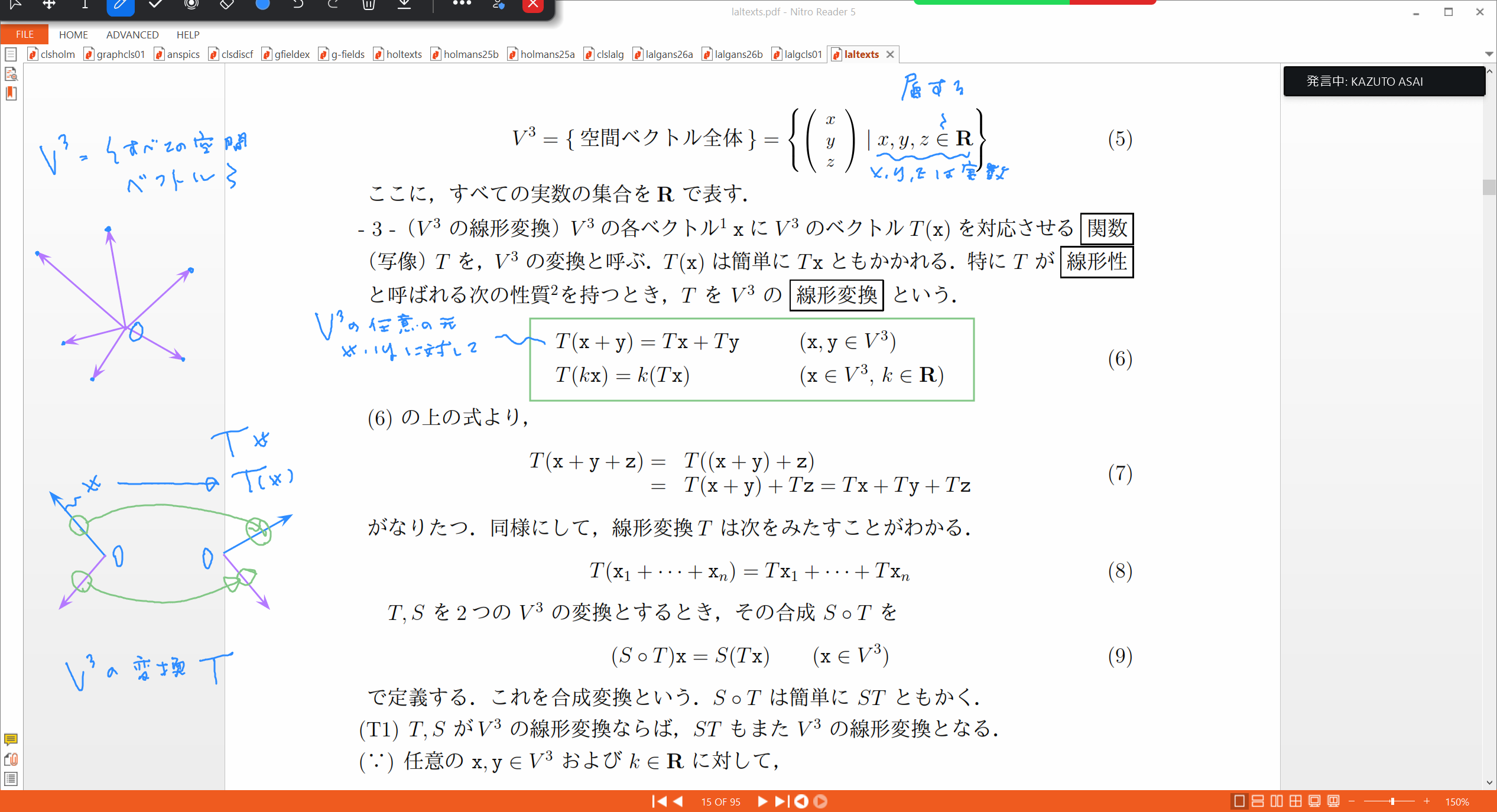 Slide 49