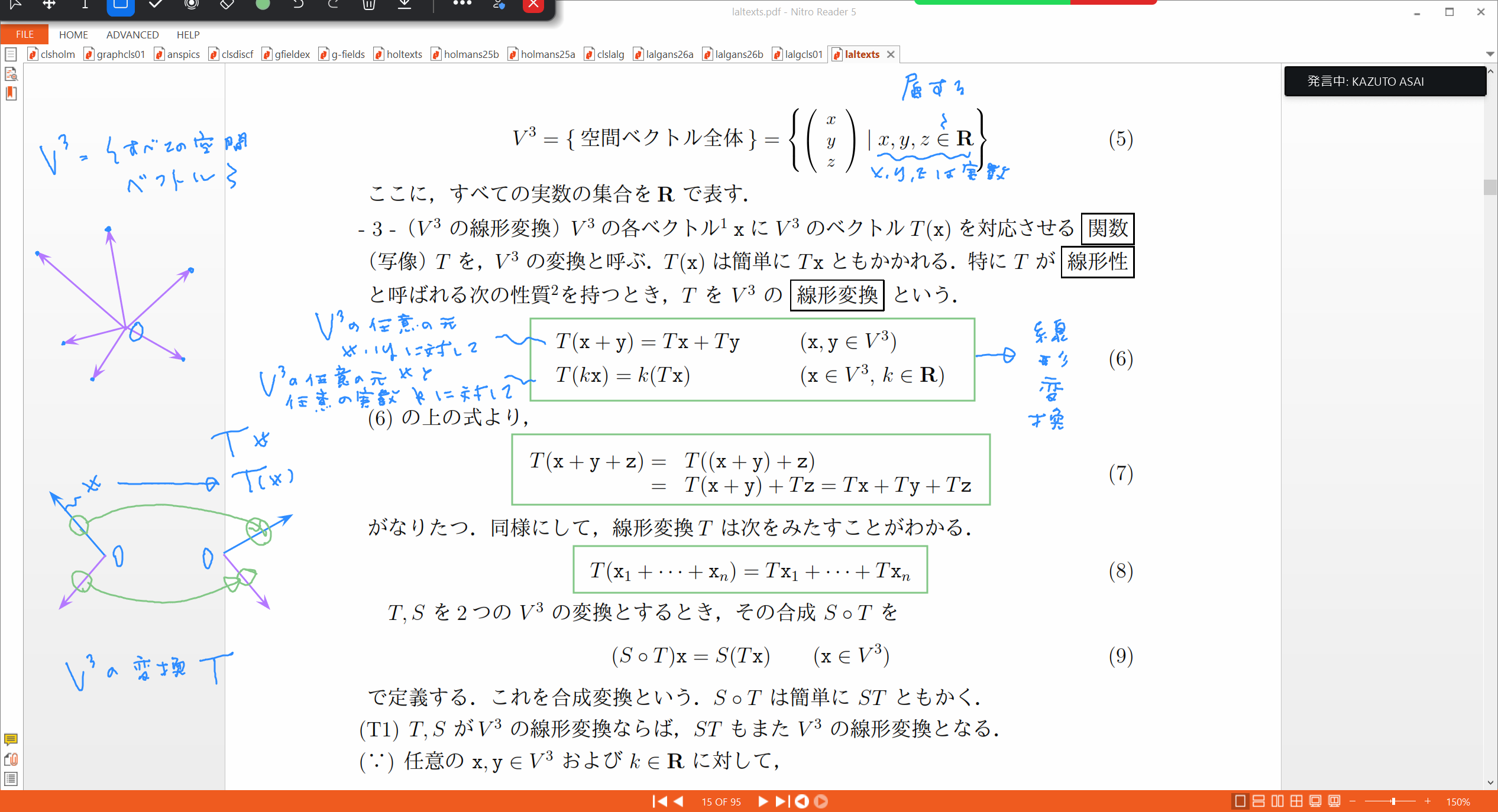 Slide 52