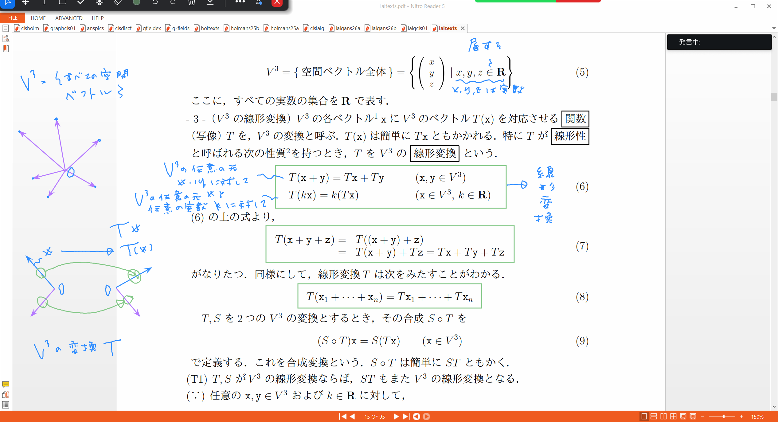 Slide 53