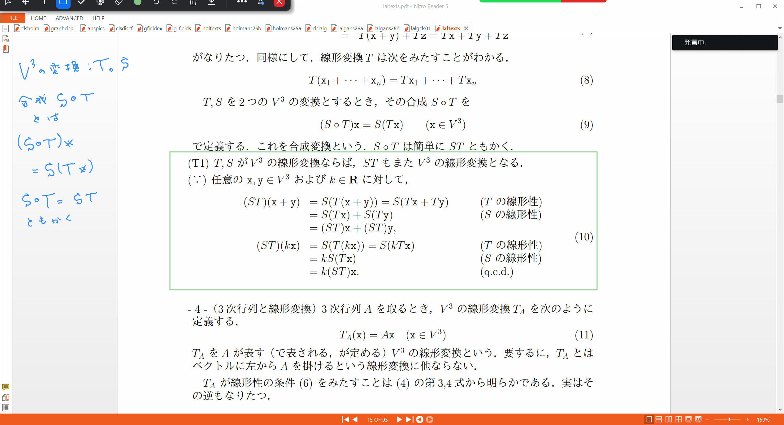 Slide 56