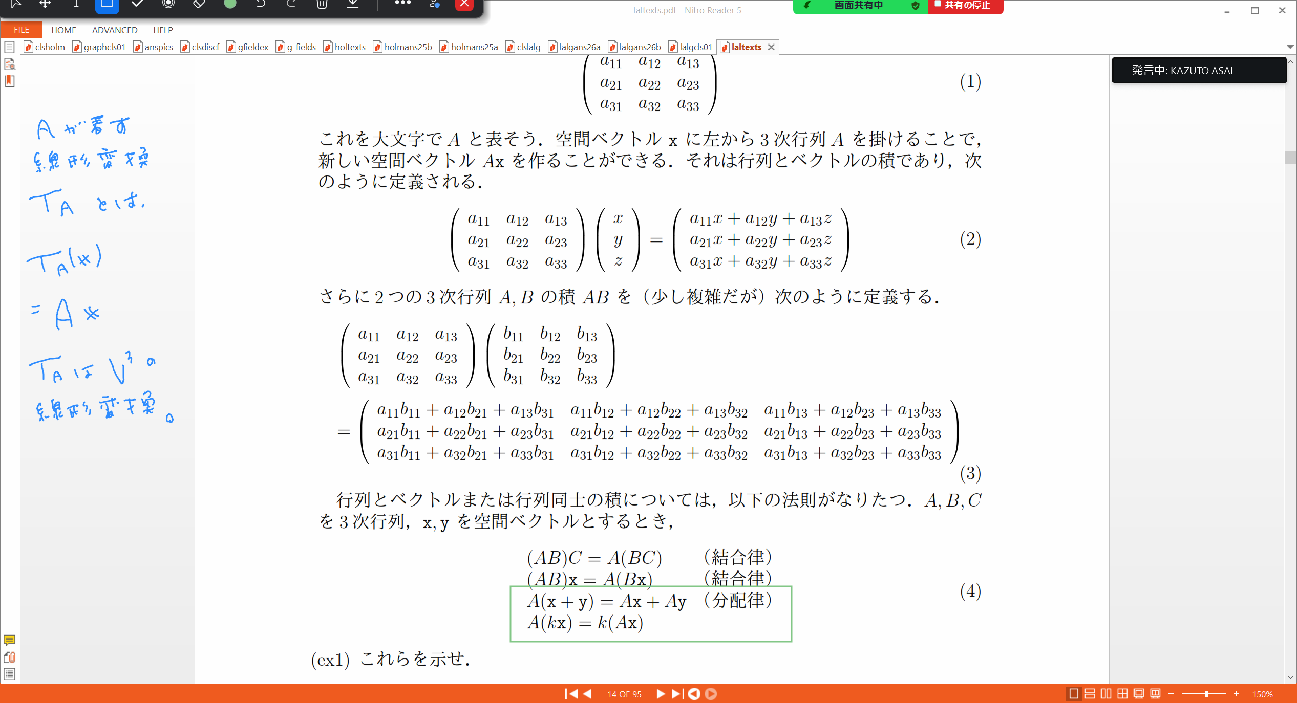 Slide 59