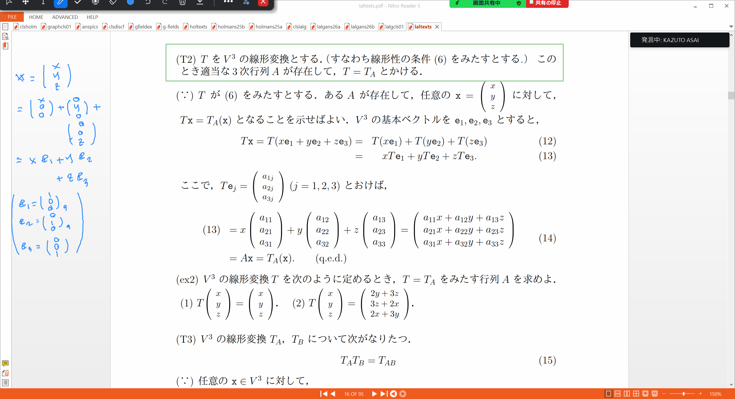 Slide 62