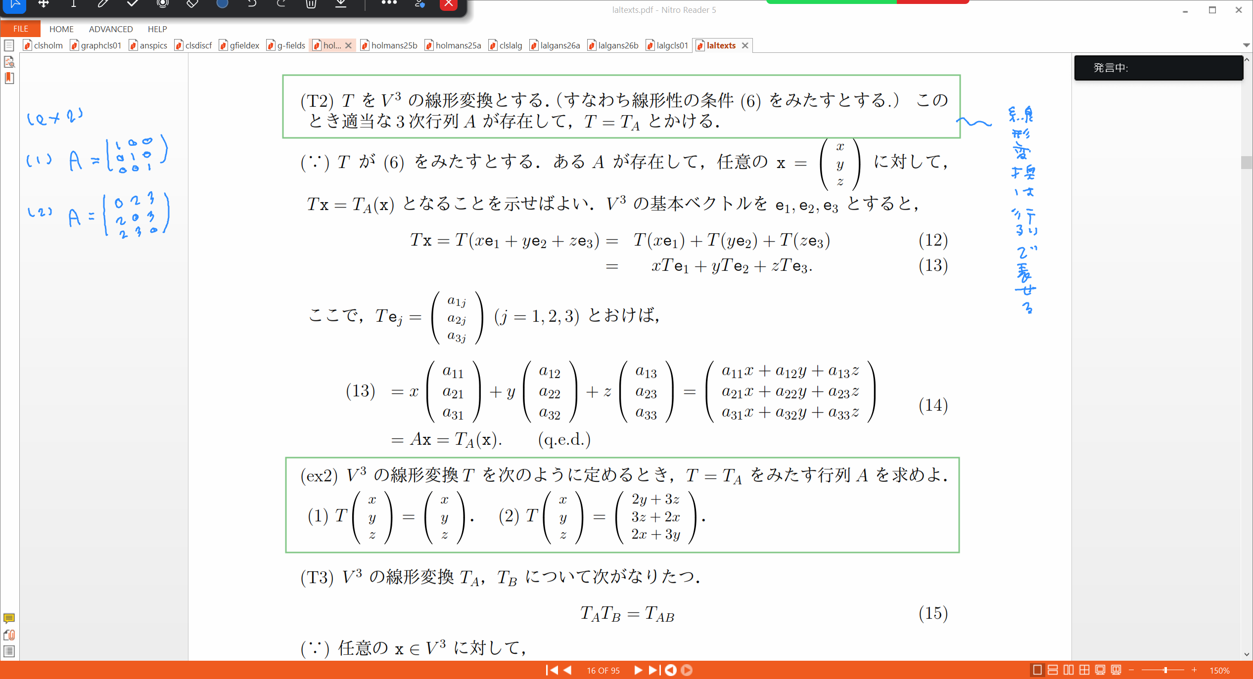 Slide 66