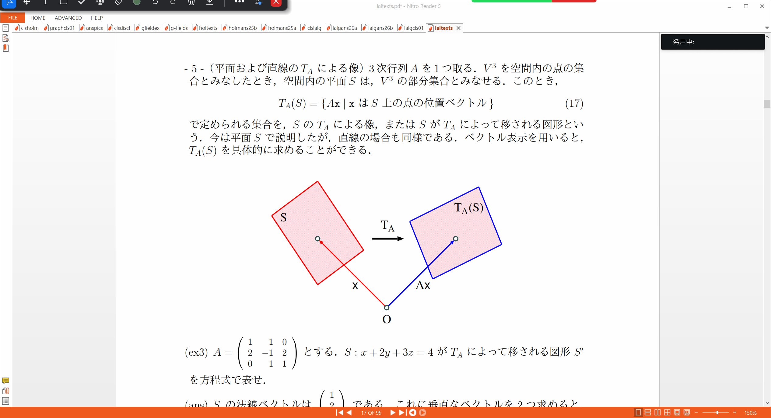 Slide 69