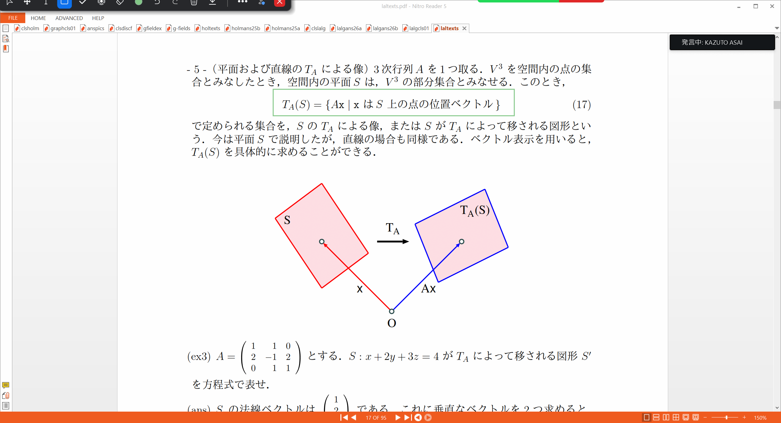 Slide 70