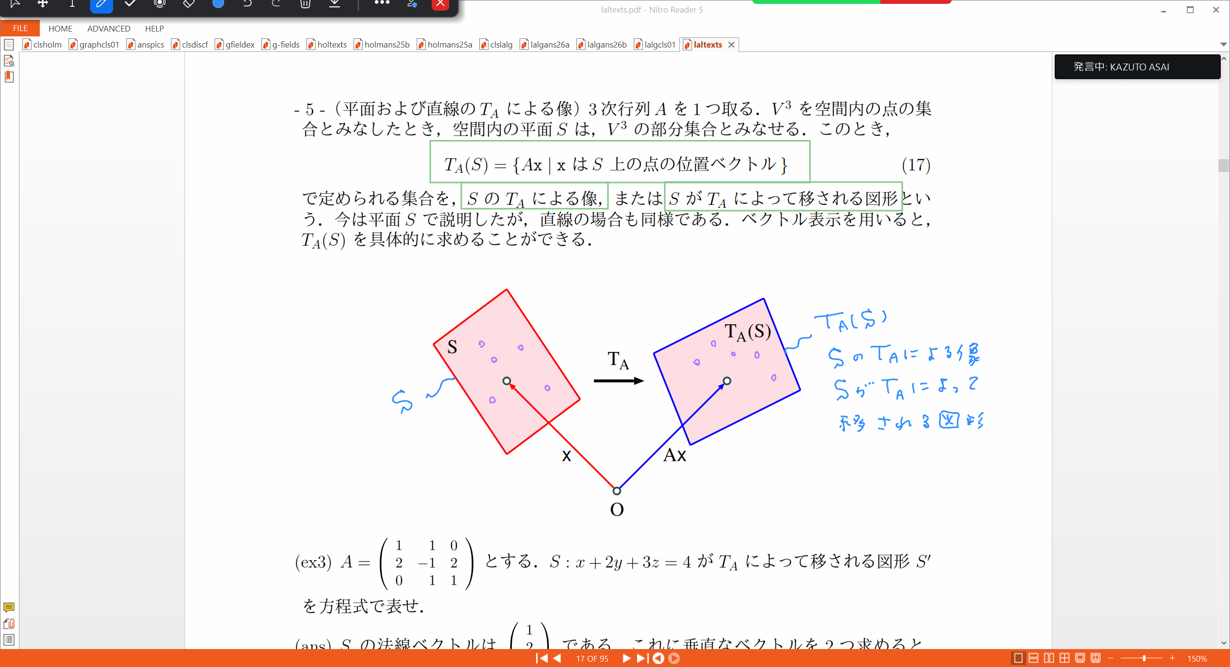 Slide 71