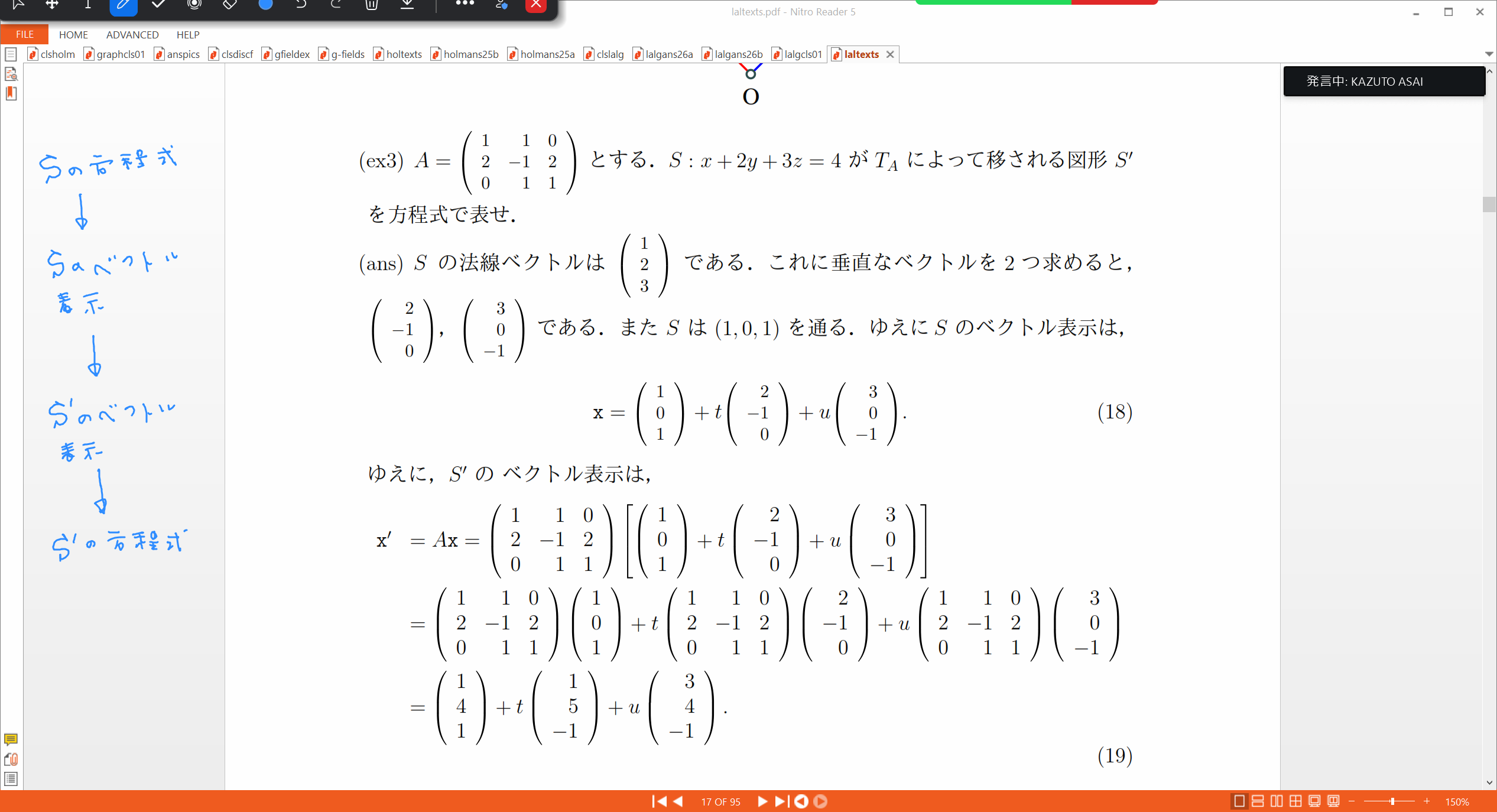 Slide 72