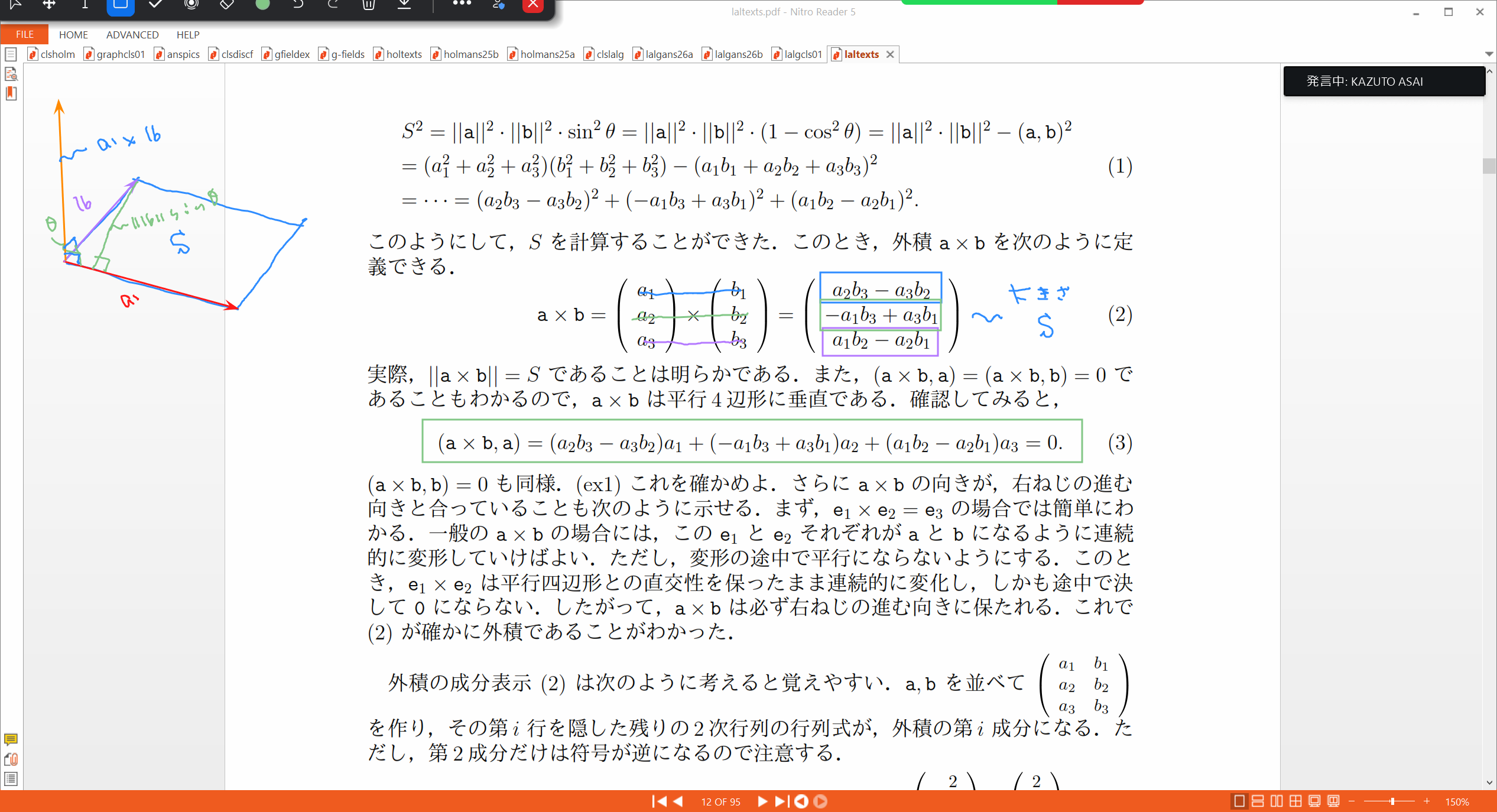 Slide 9