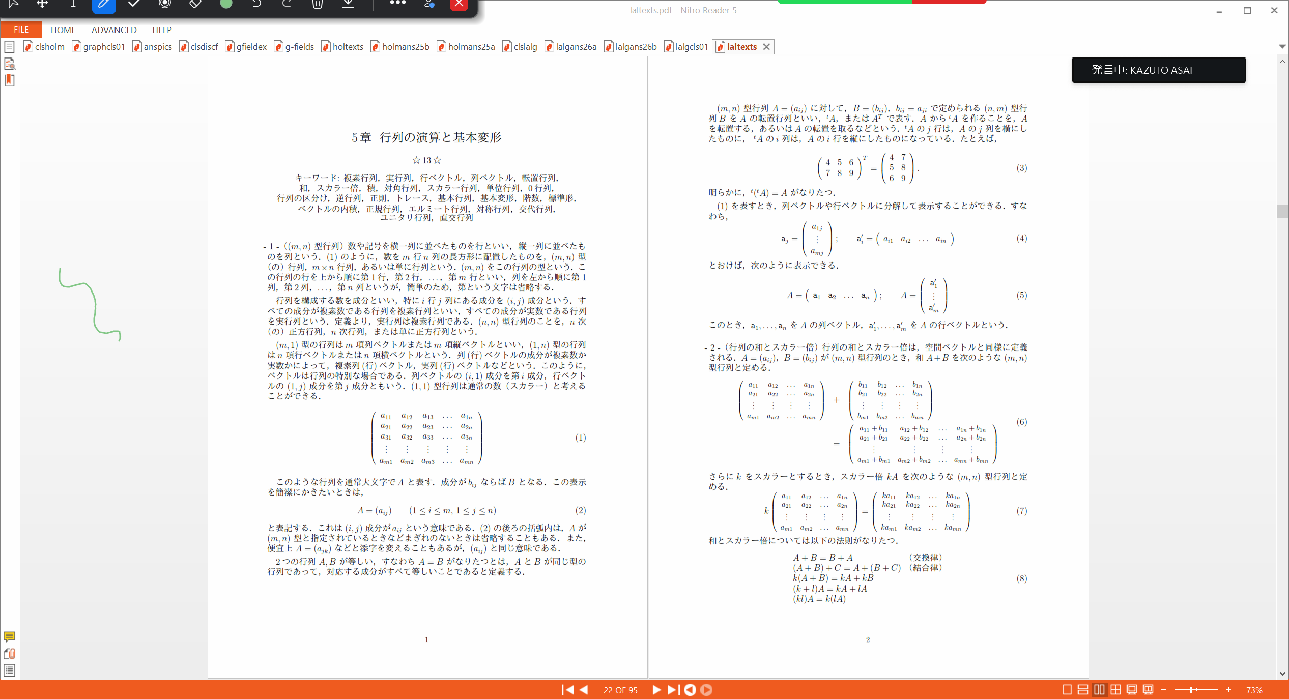Slide 1