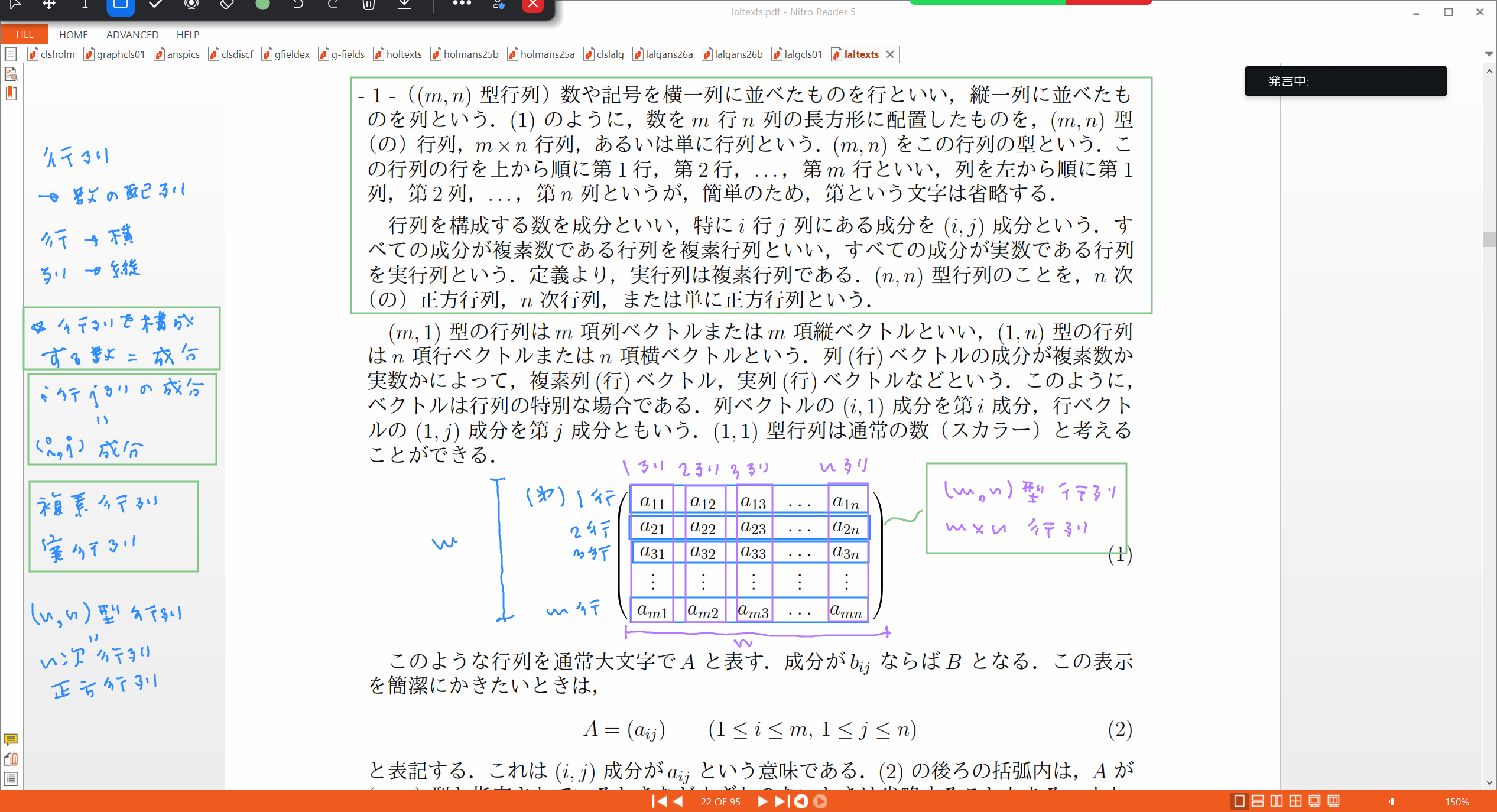 Slide 10