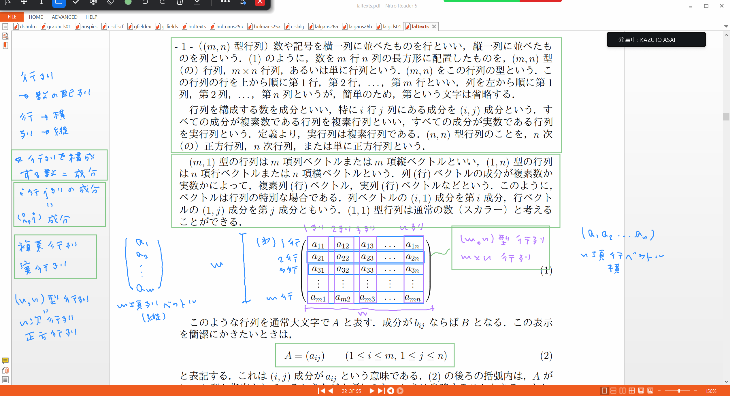 Slide 13