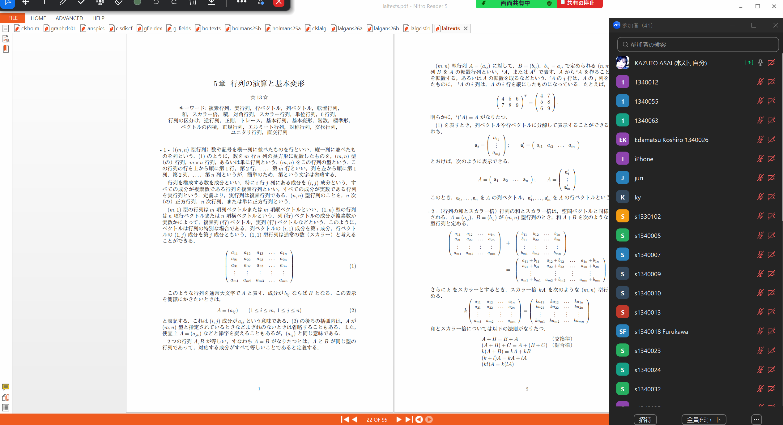 Slide 2