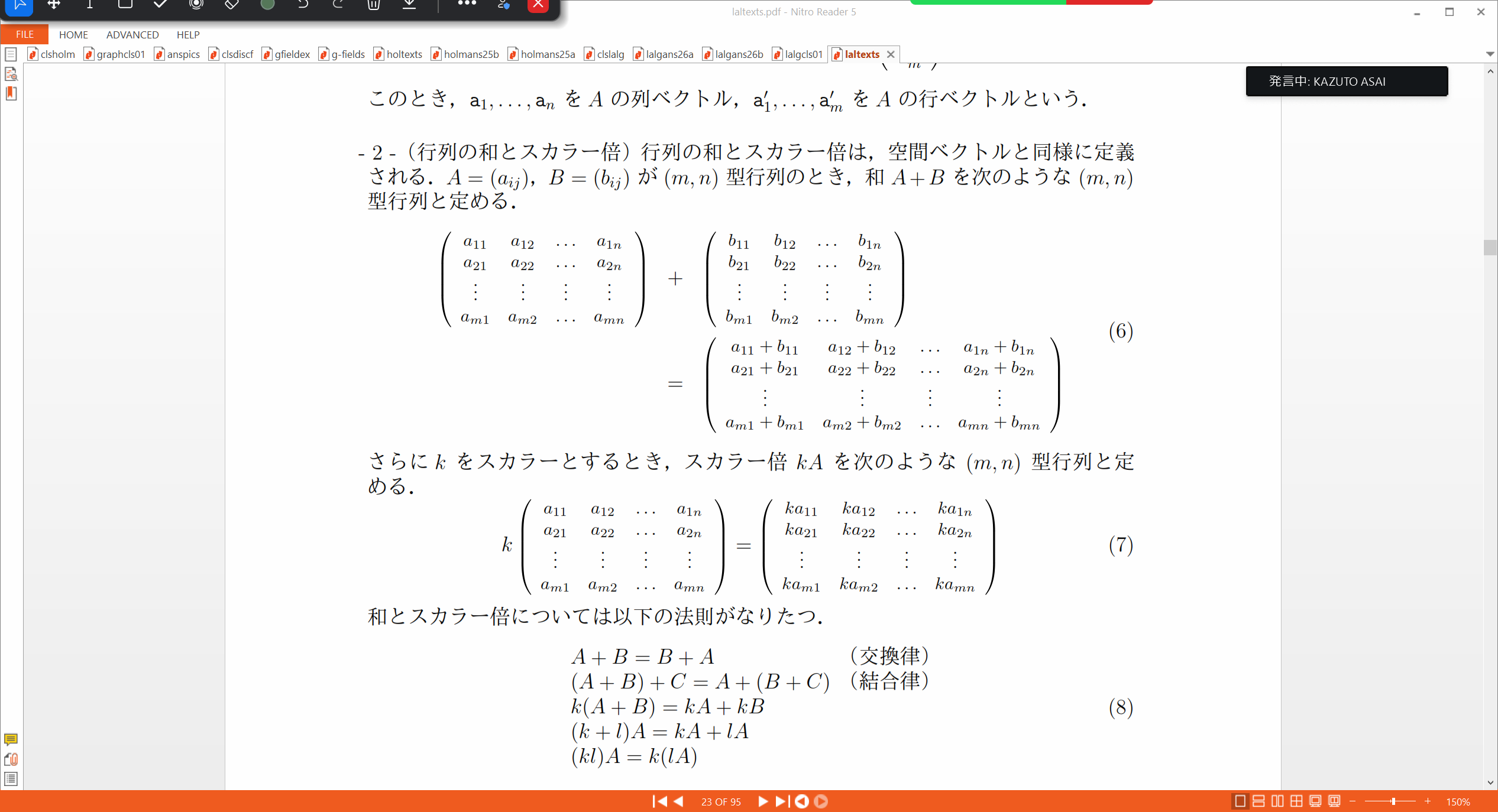 Slide 20