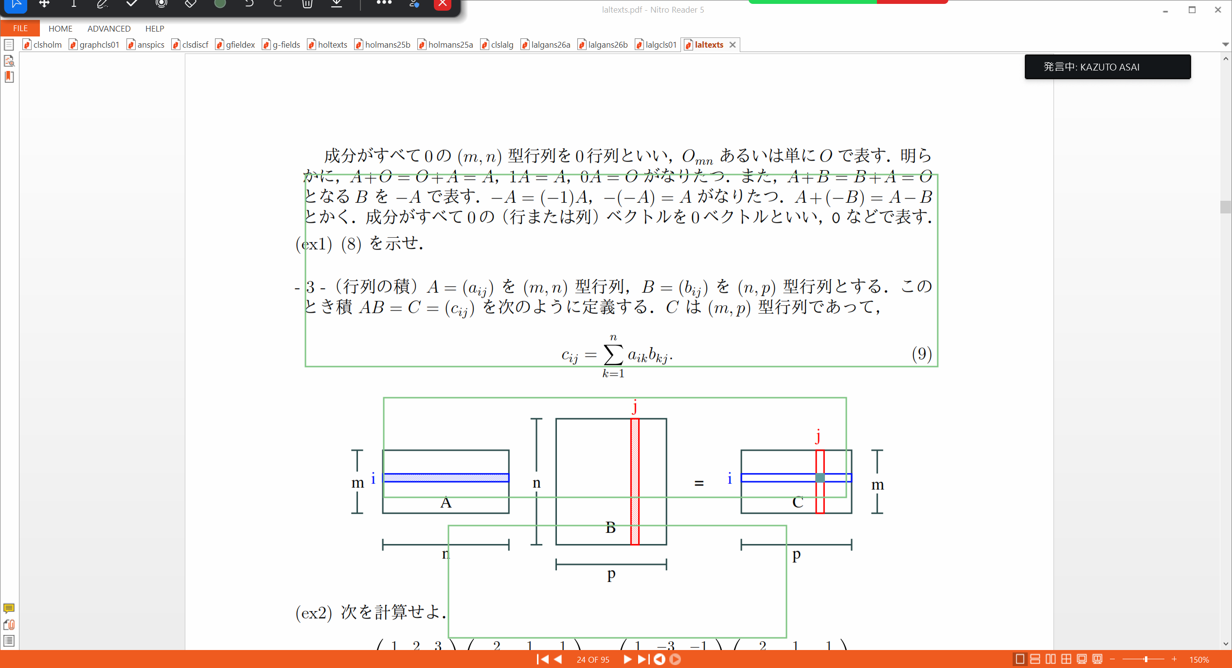 Slide 24