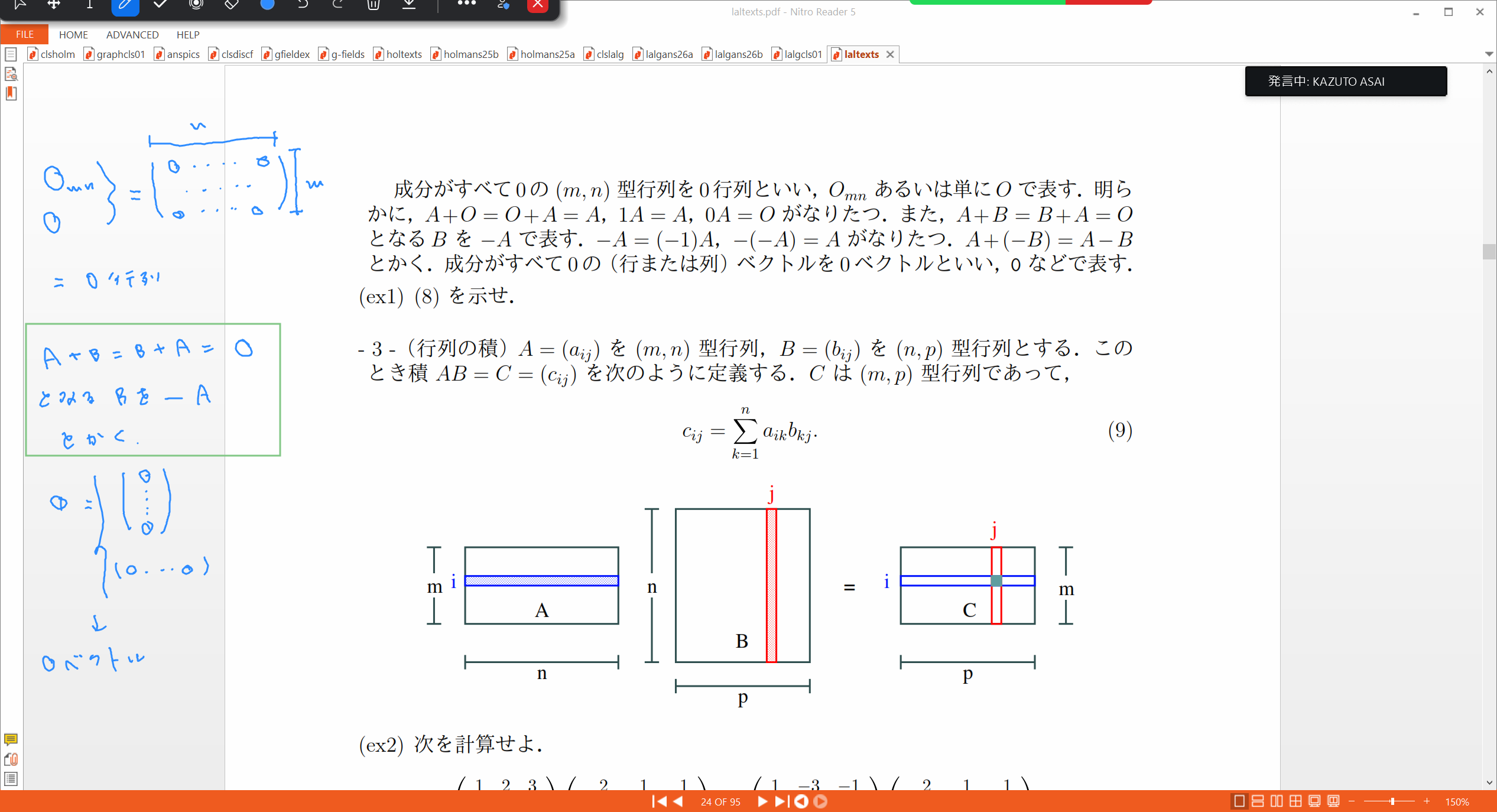 Slide 30