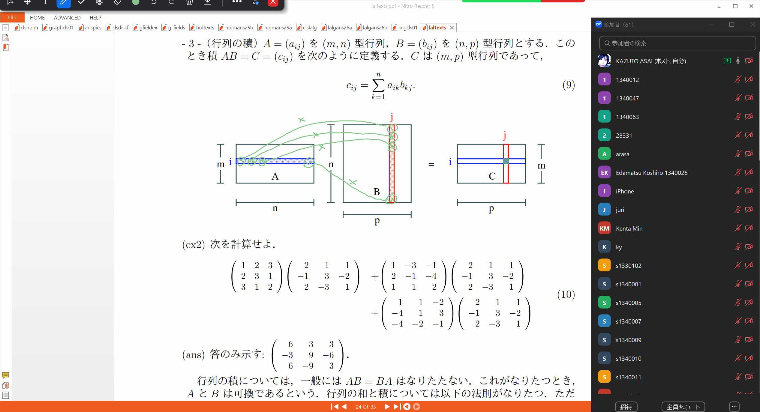Slide 33