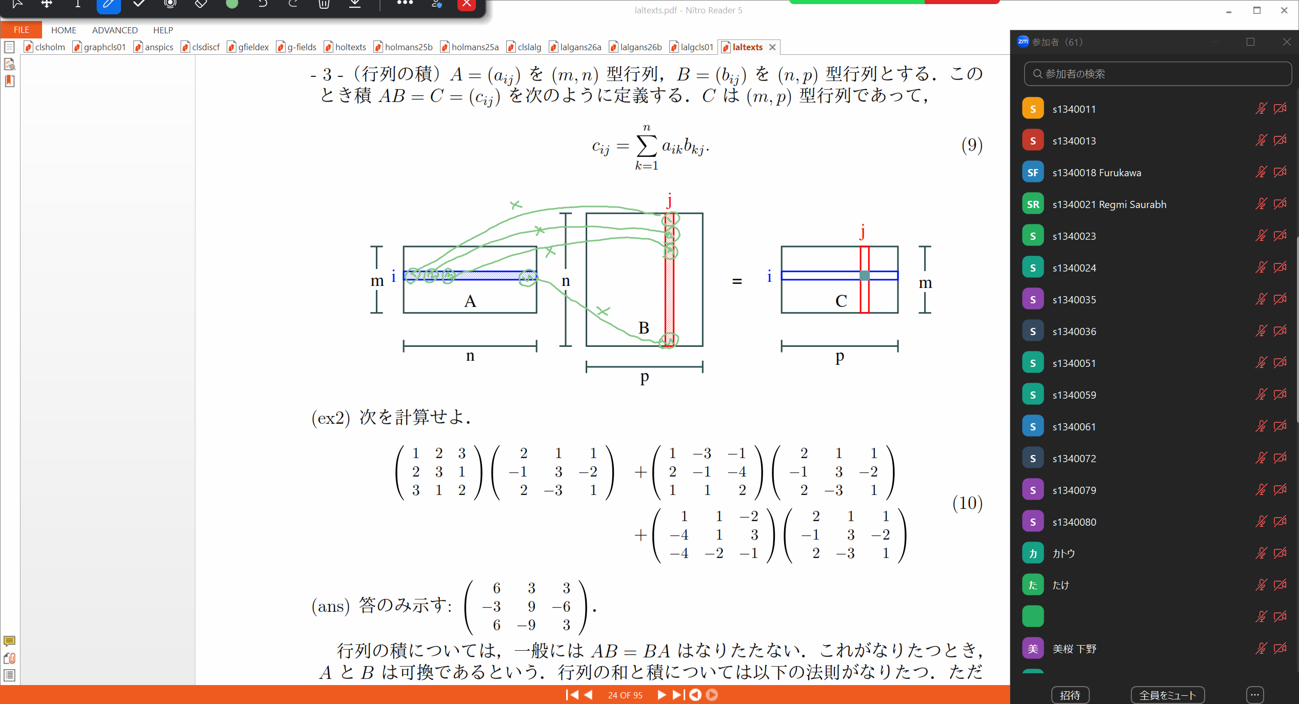 Slide 34