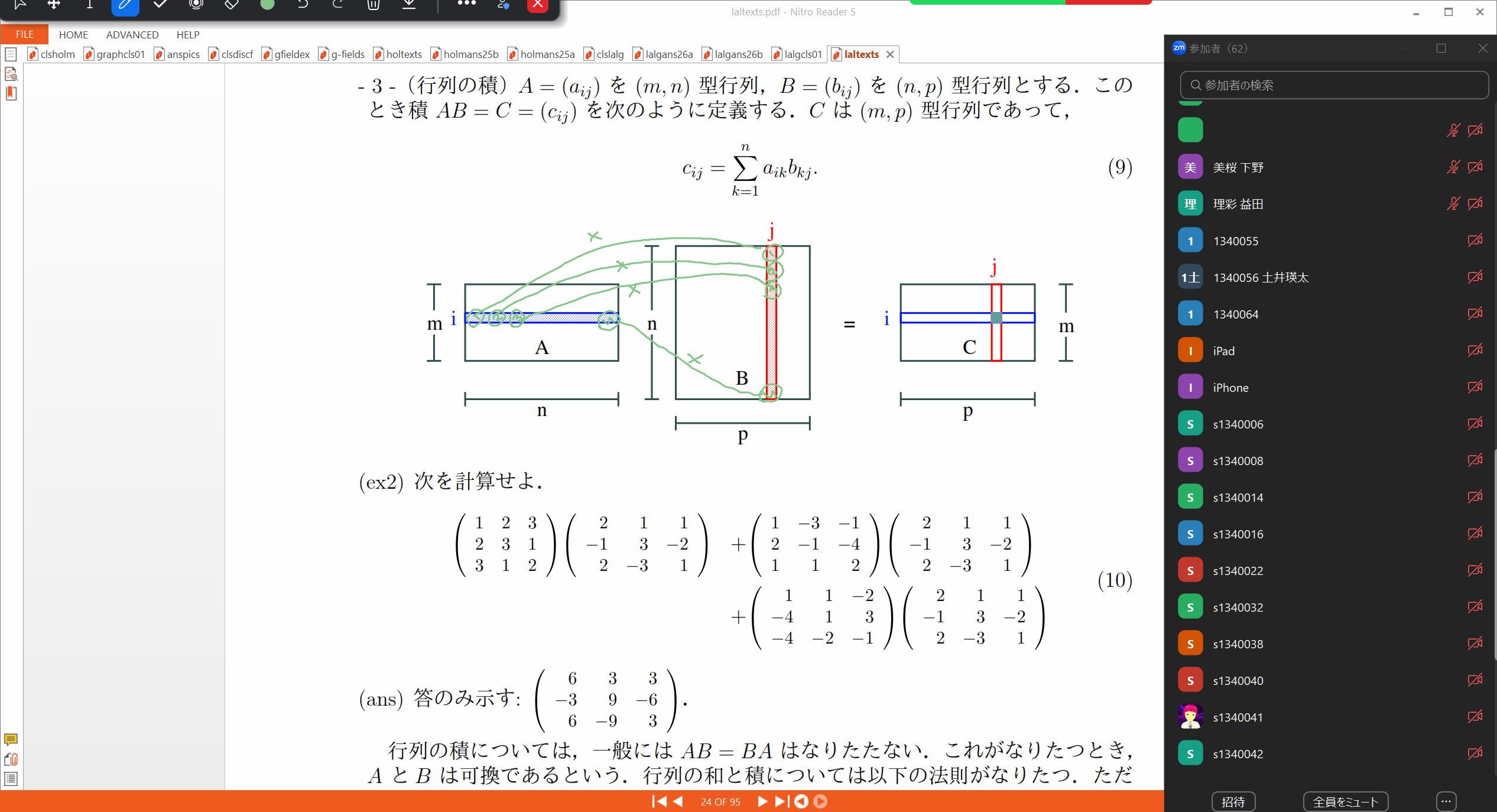 Slide 35