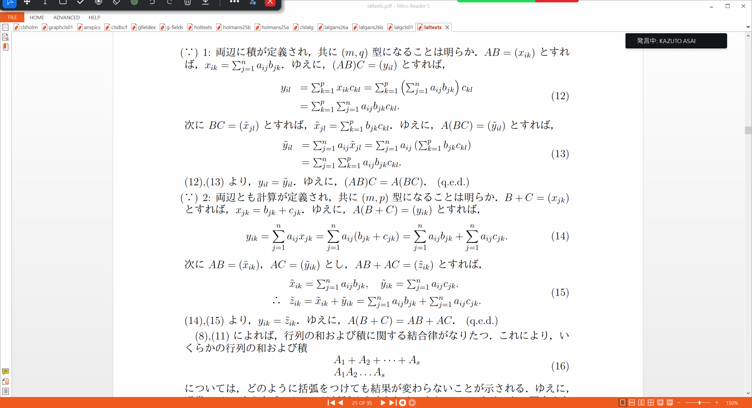 Slide 41