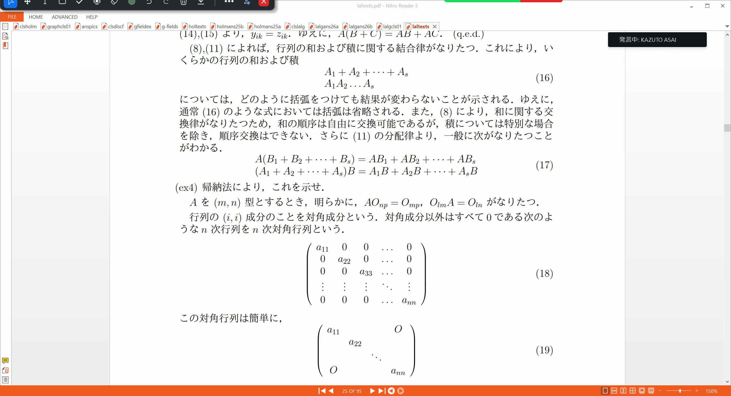 Slide 46