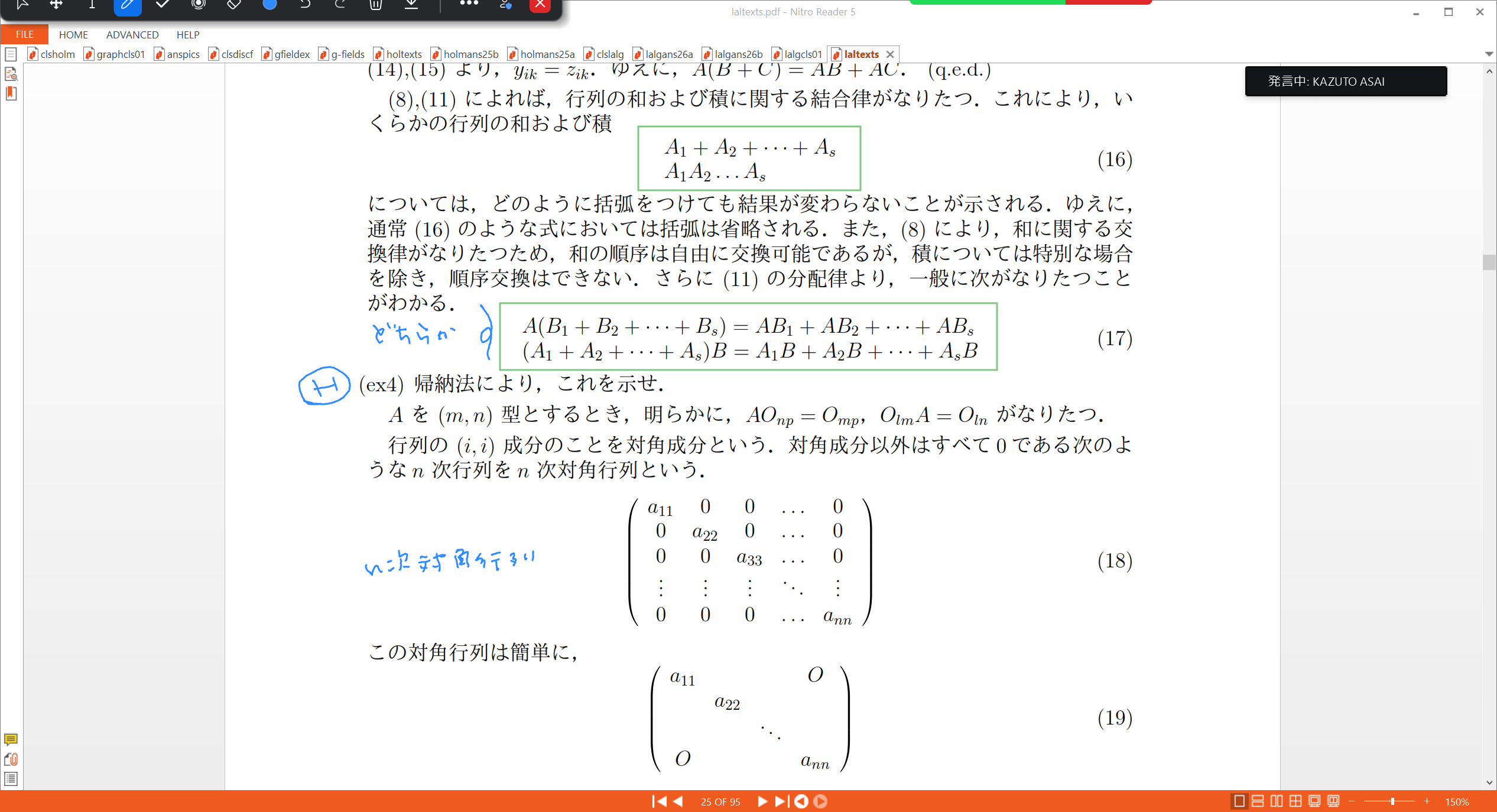 Slide 49