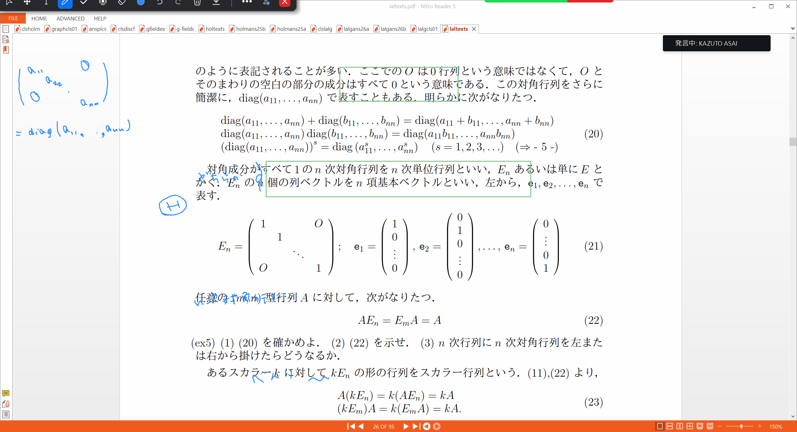 Slide 51