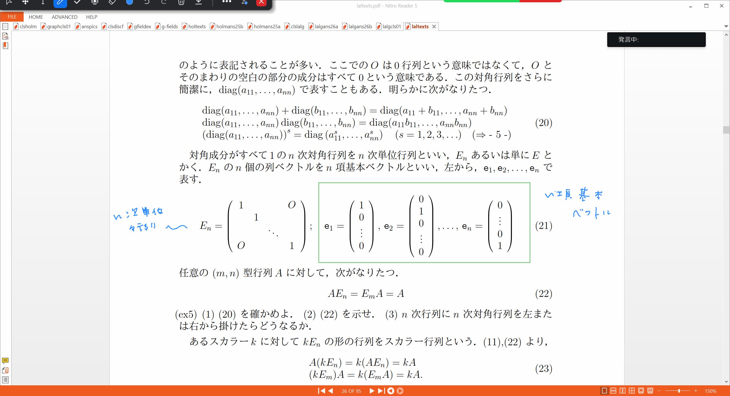 Slide 55