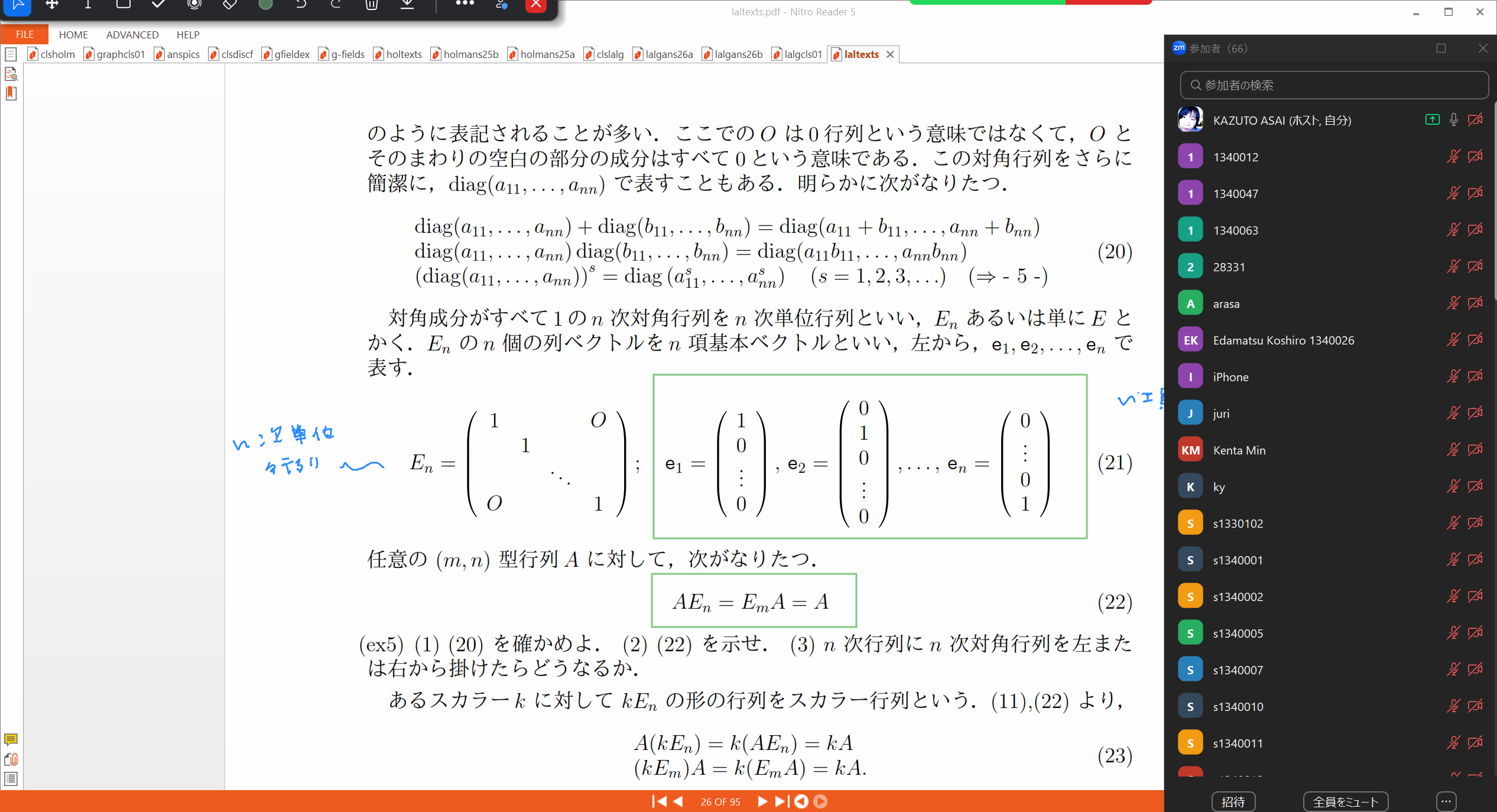 Slide 57