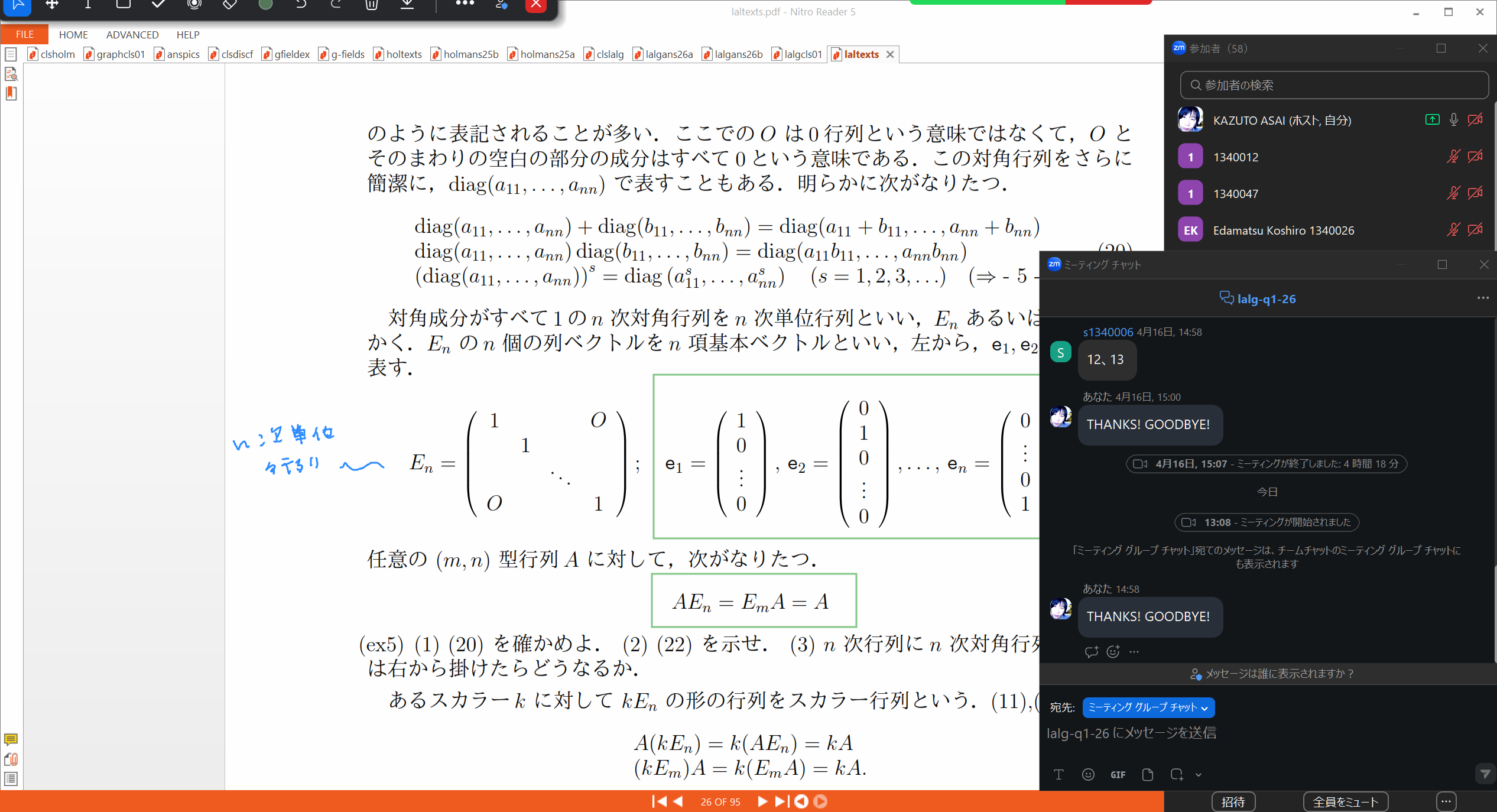 Slide 58