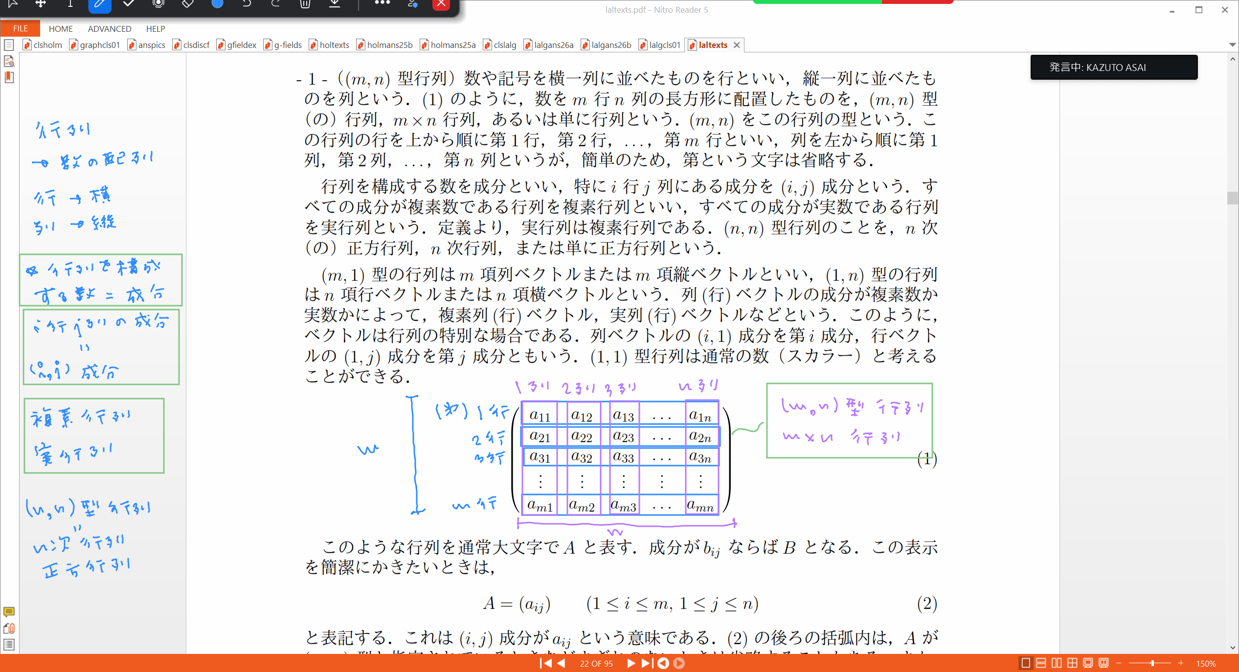 Slide 9