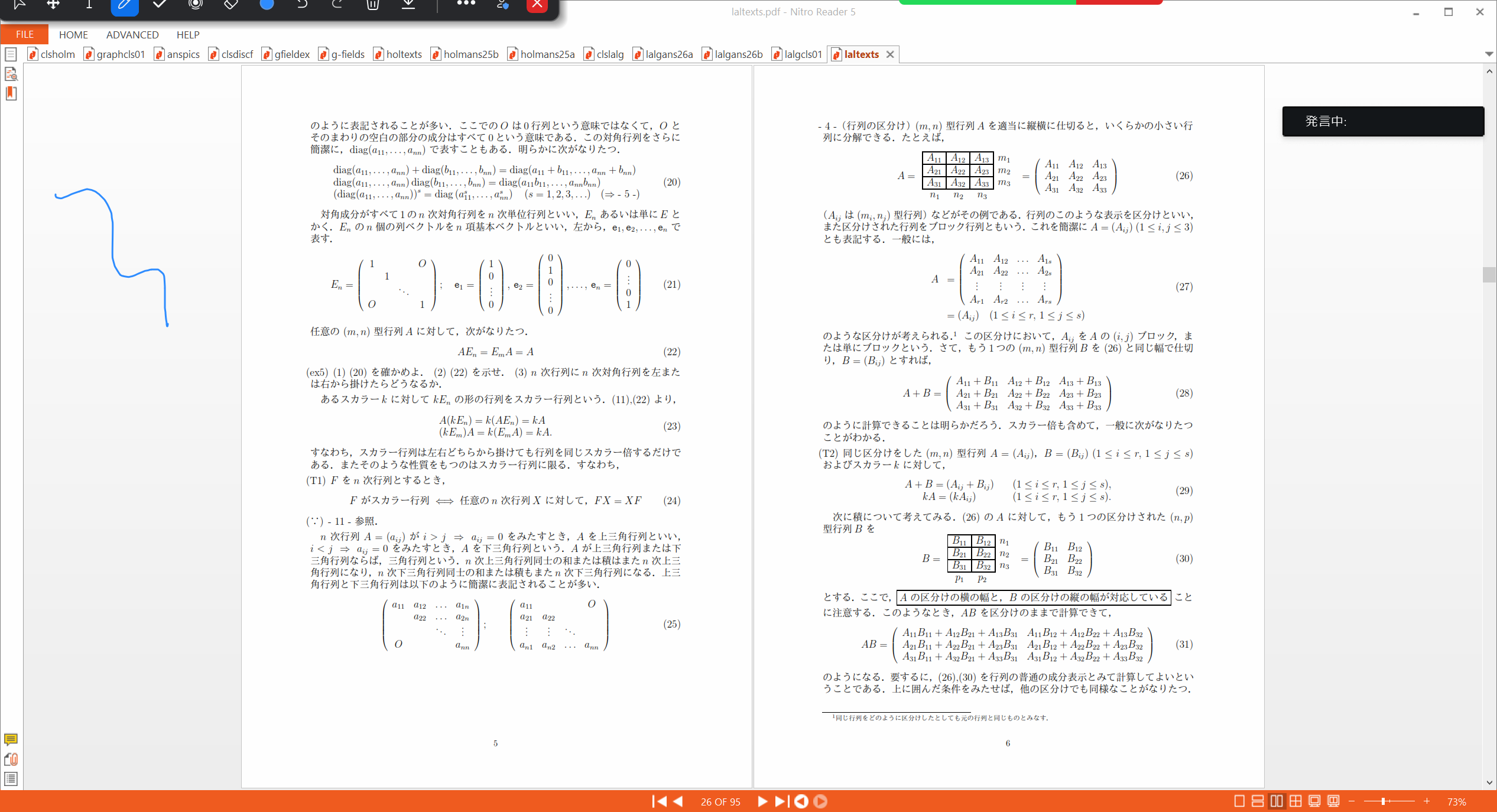 Slide 1